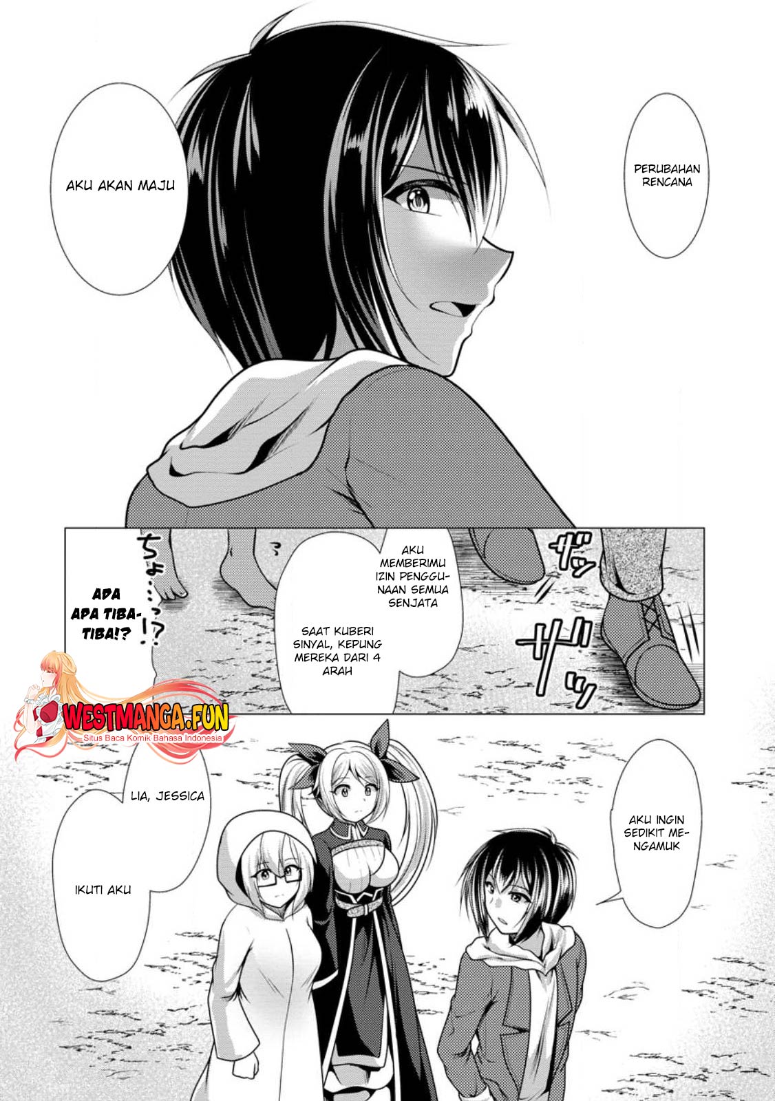 Hisshou Dungeon Unei Houhou Chapter 49 page 5
