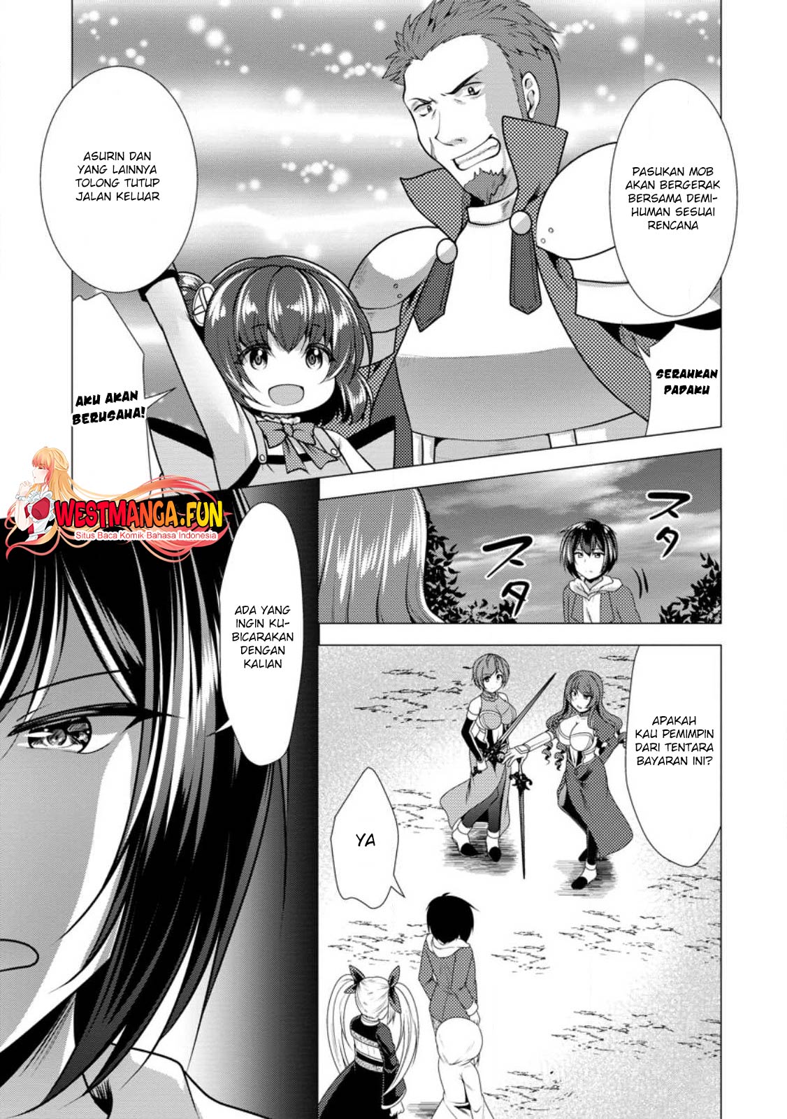 Hisshou Dungeon Unei Houhou Chapter 49 page 6