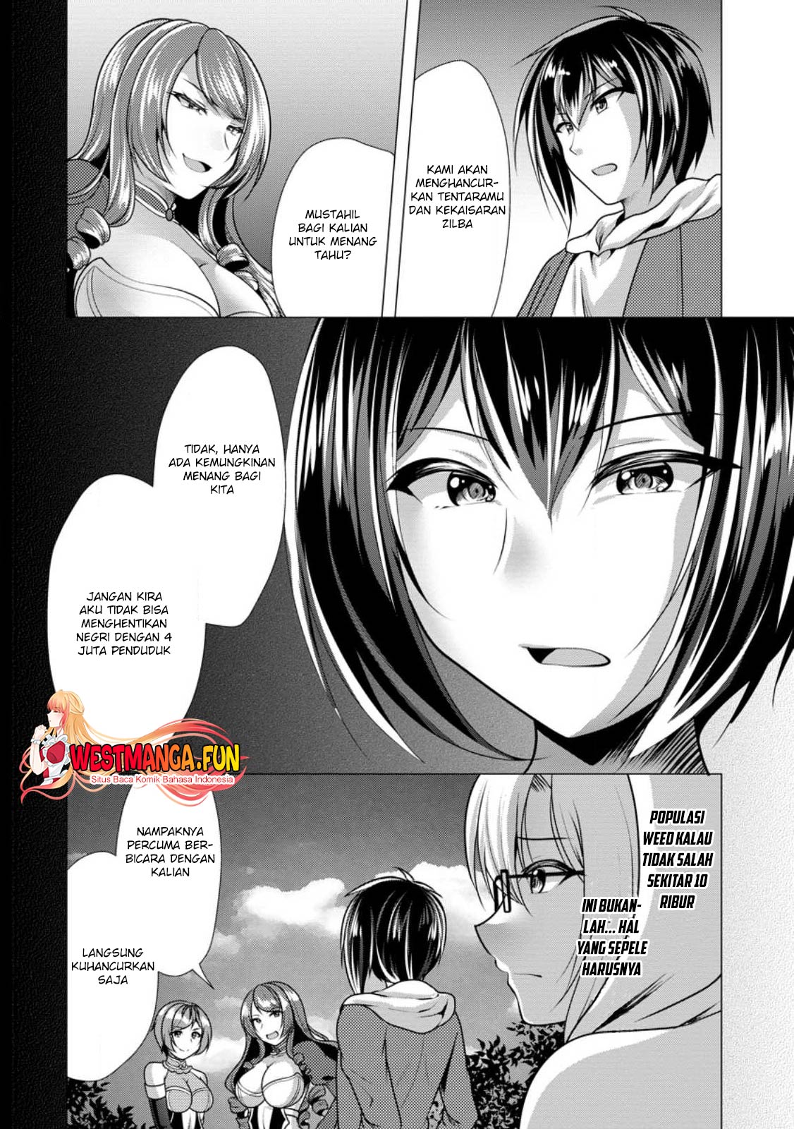 Hisshou Dungeon Unei Houhou Chapter 49 page 7