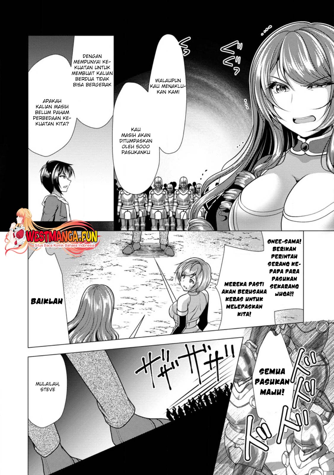 Hisshou Dungeon Unei Houhou Chapter 49 page 9