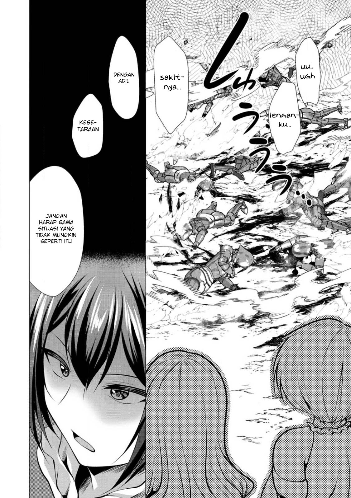 Hisshou Dungeon Unei Houhou Chapter 49 page 13