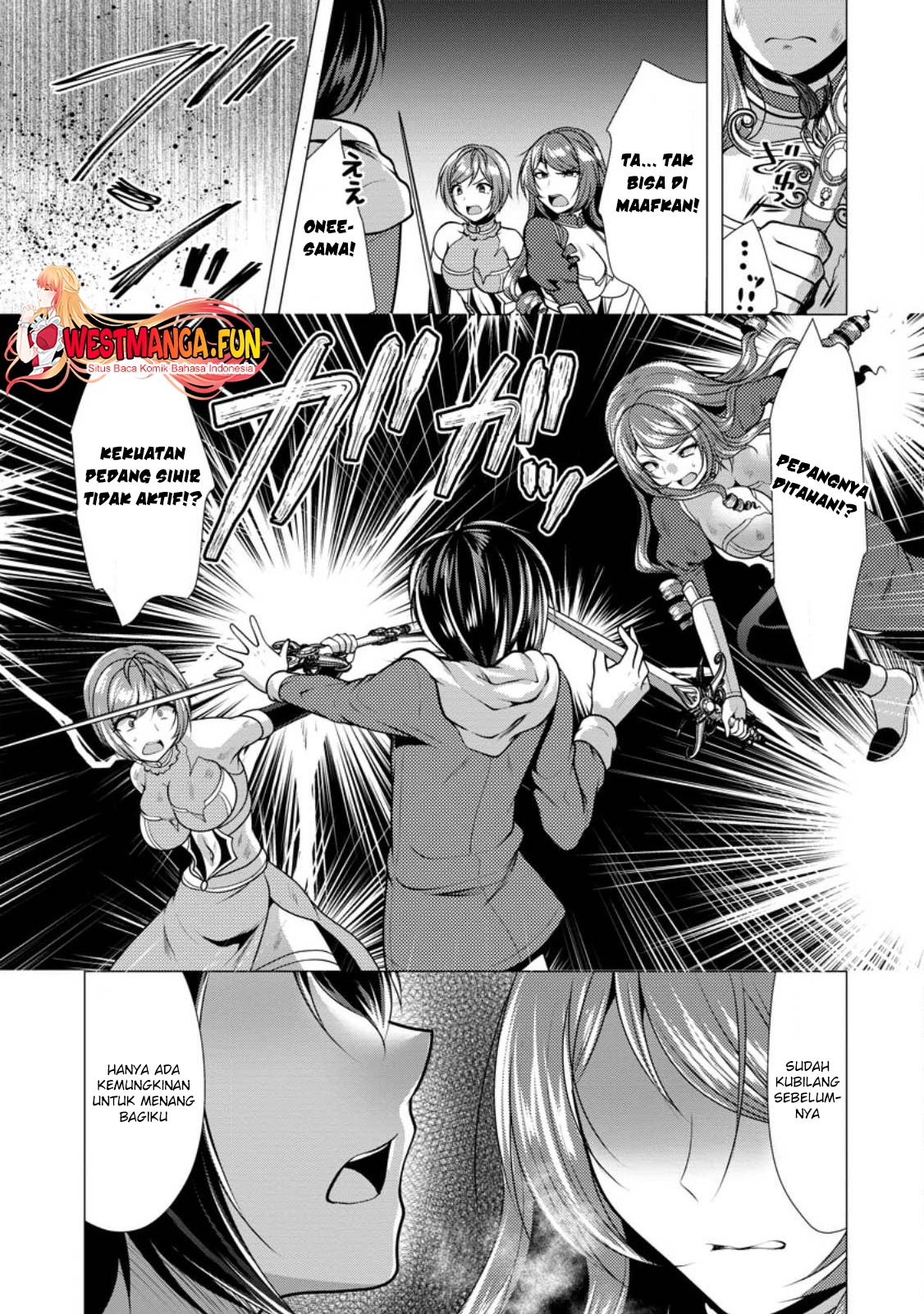 Hisshou Dungeon Unei Houhou Chapter 49 page 14