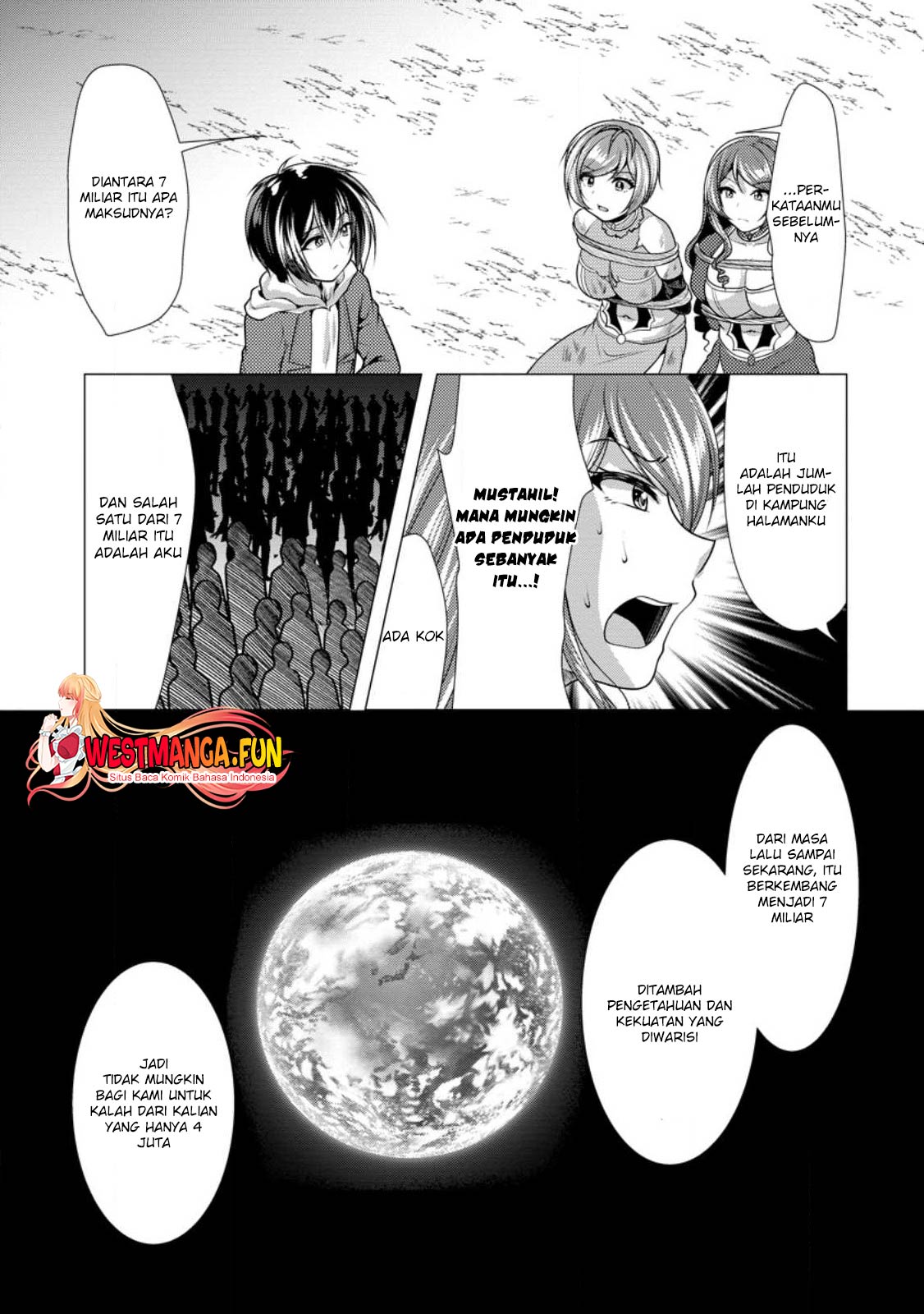 Hisshou Dungeon Unei Houhou Chapter 49 page 16