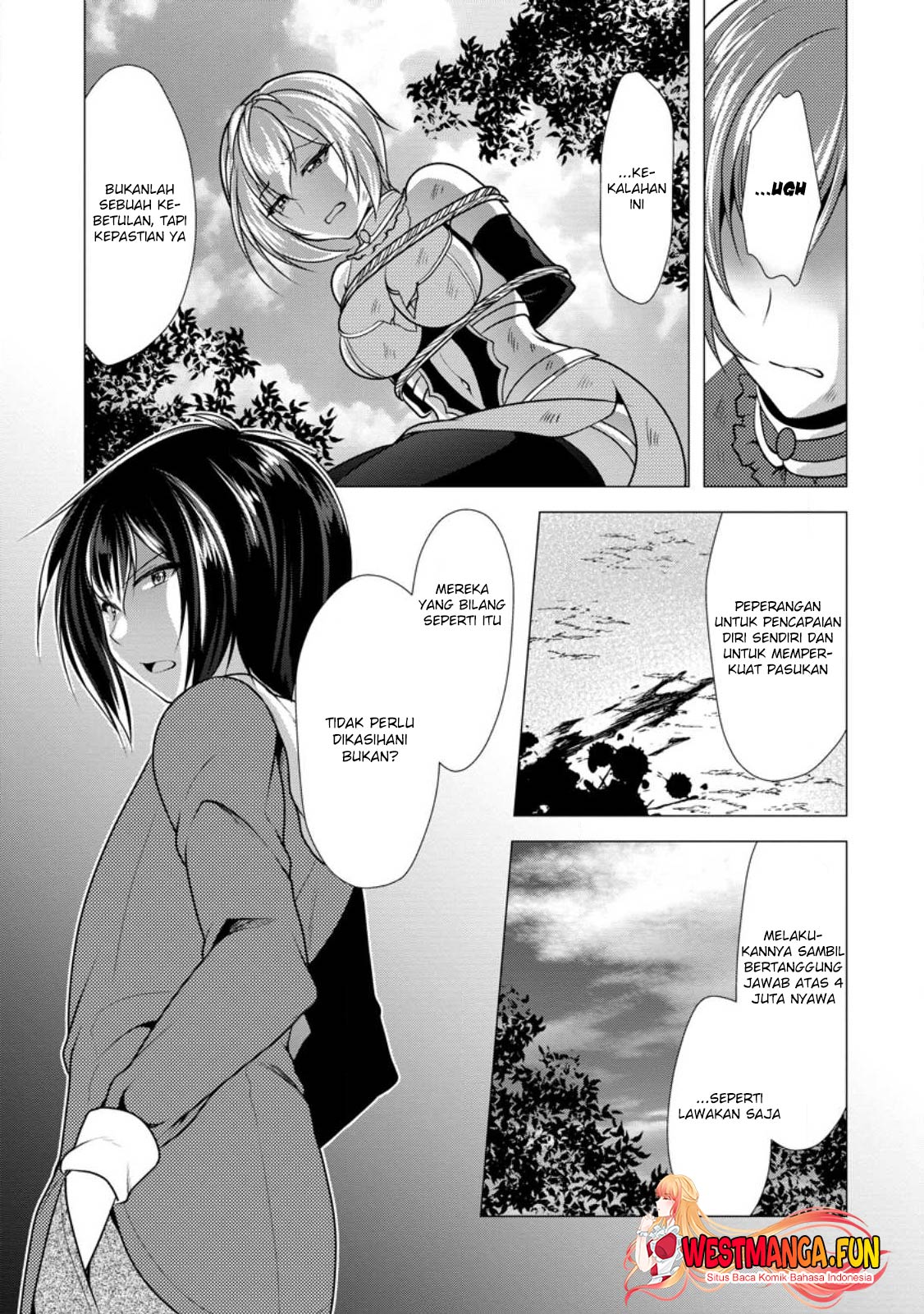 Hisshou Dungeon Unei Houhou Chapter 49 page 19