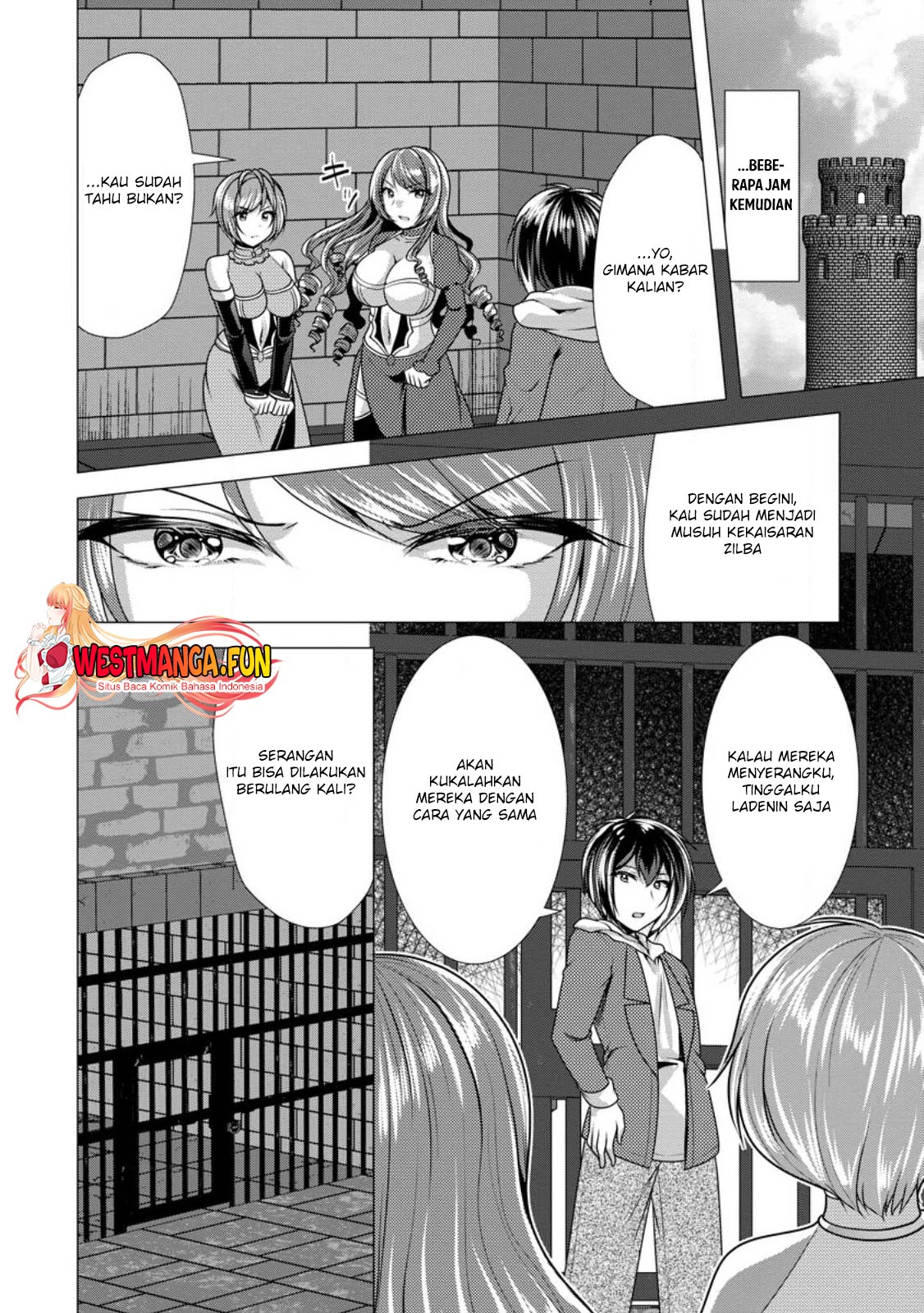 Hisshou Dungeon Unei Houhou Chapter 49 page 20
