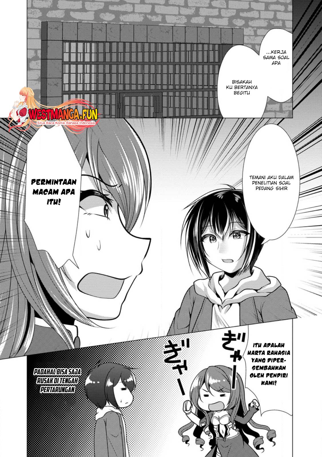 Hisshou Dungeon Unei Houhou Chapter 49 page 22