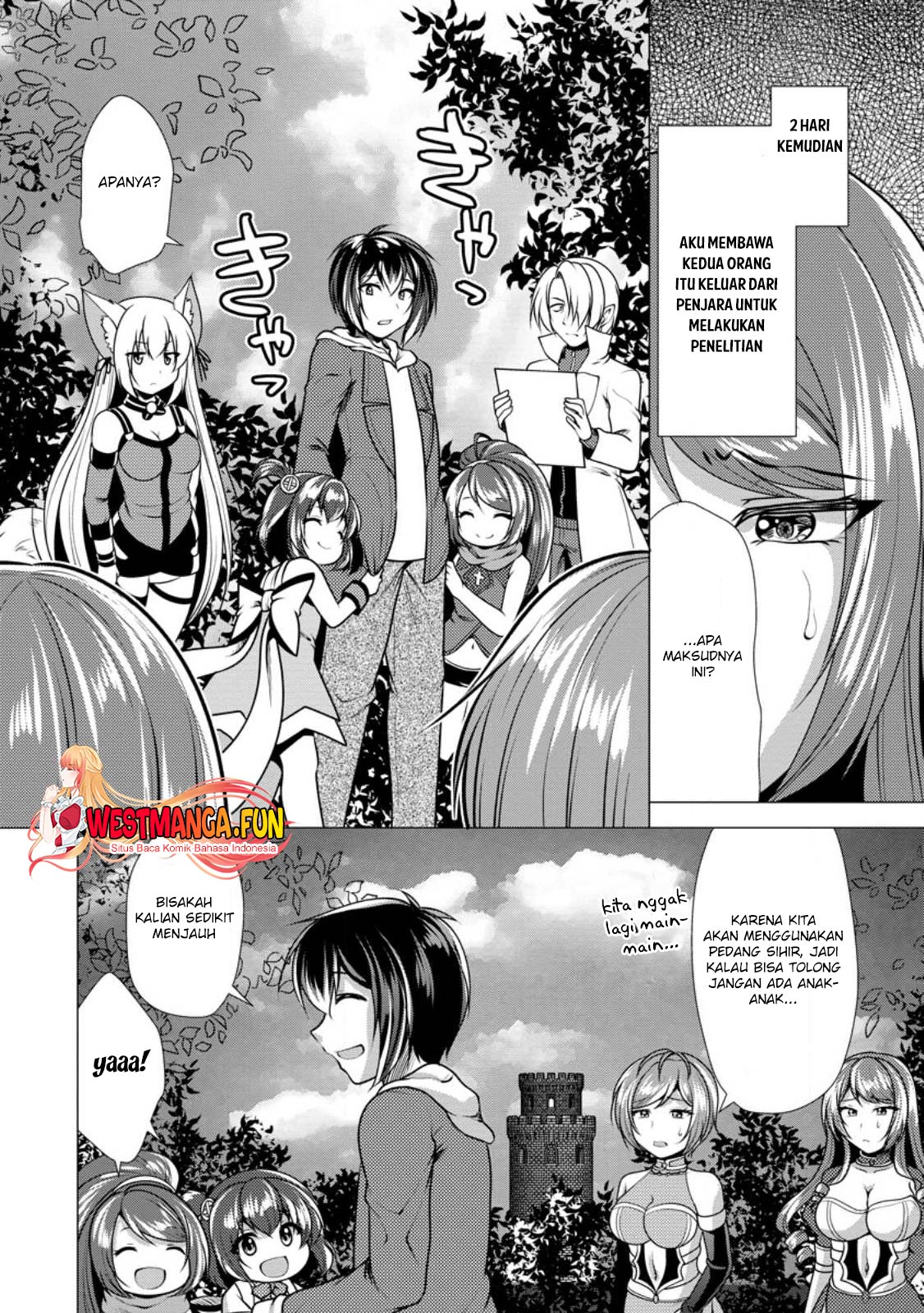 Hisshou Dungeon Unei Houhou Chapter 49 page 24