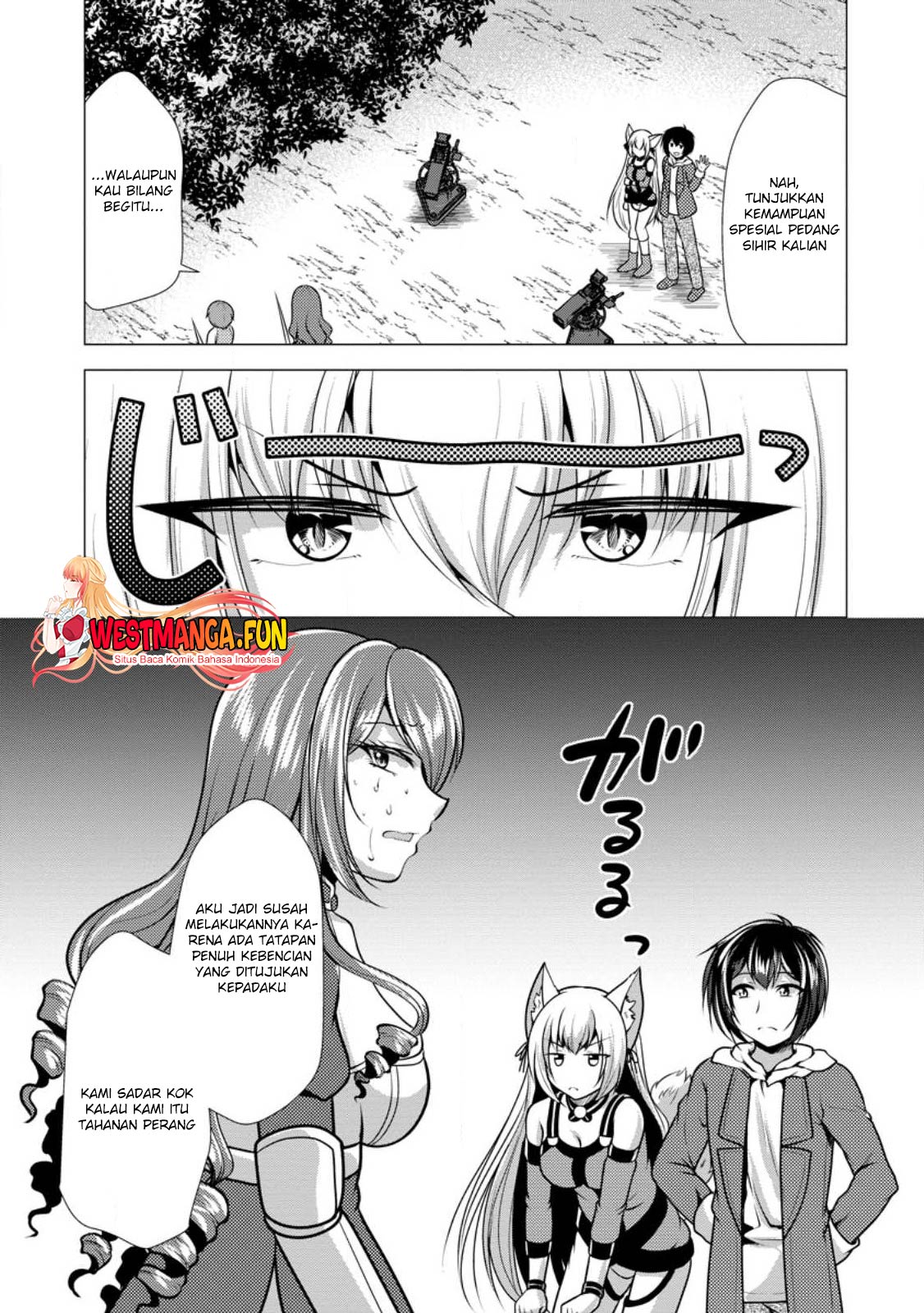Hisshou Dungeon Unei Houhou Chapter 49 page 25