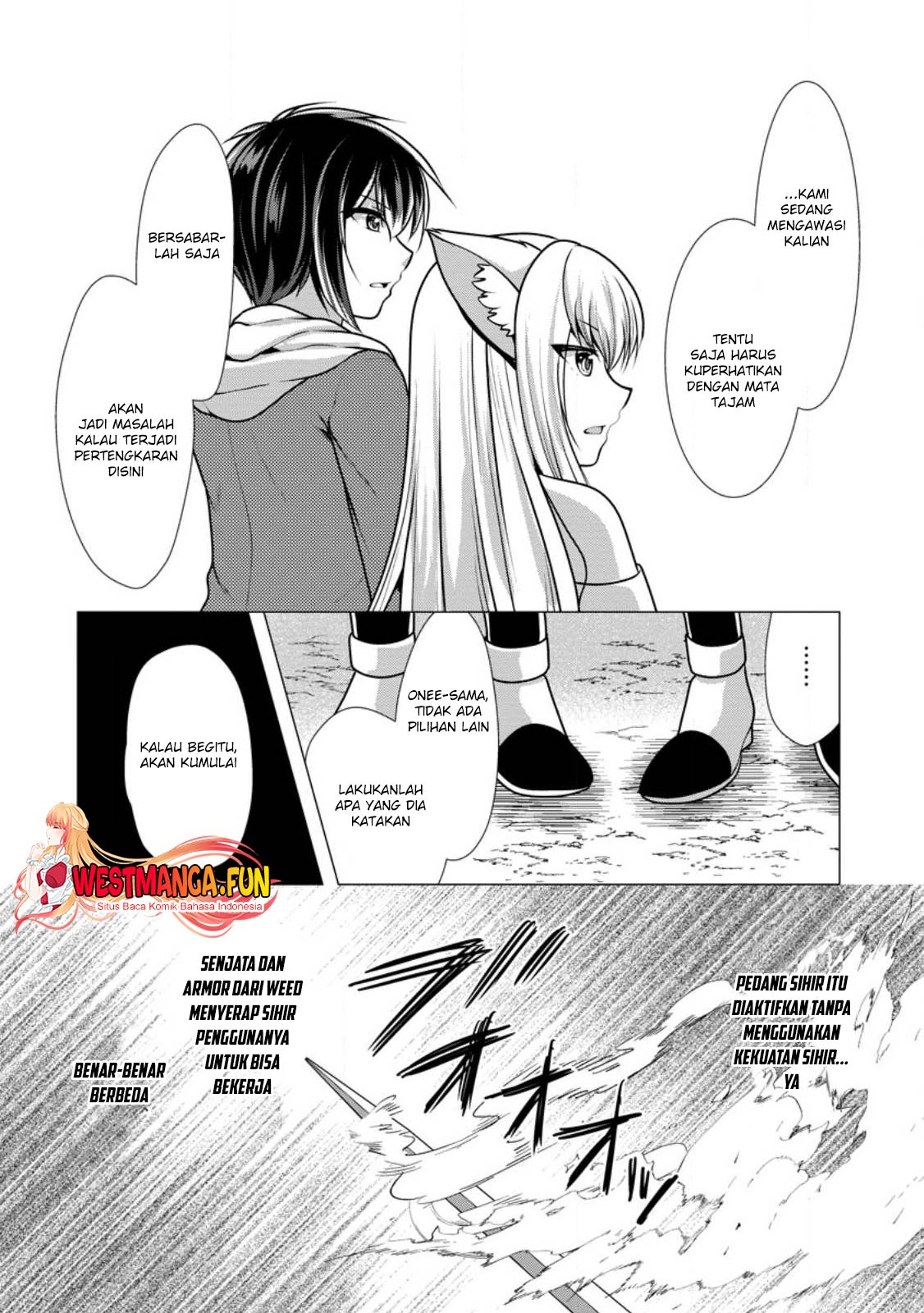 Hisshou Dungeon Unei Houhou Chapter 49 page 26