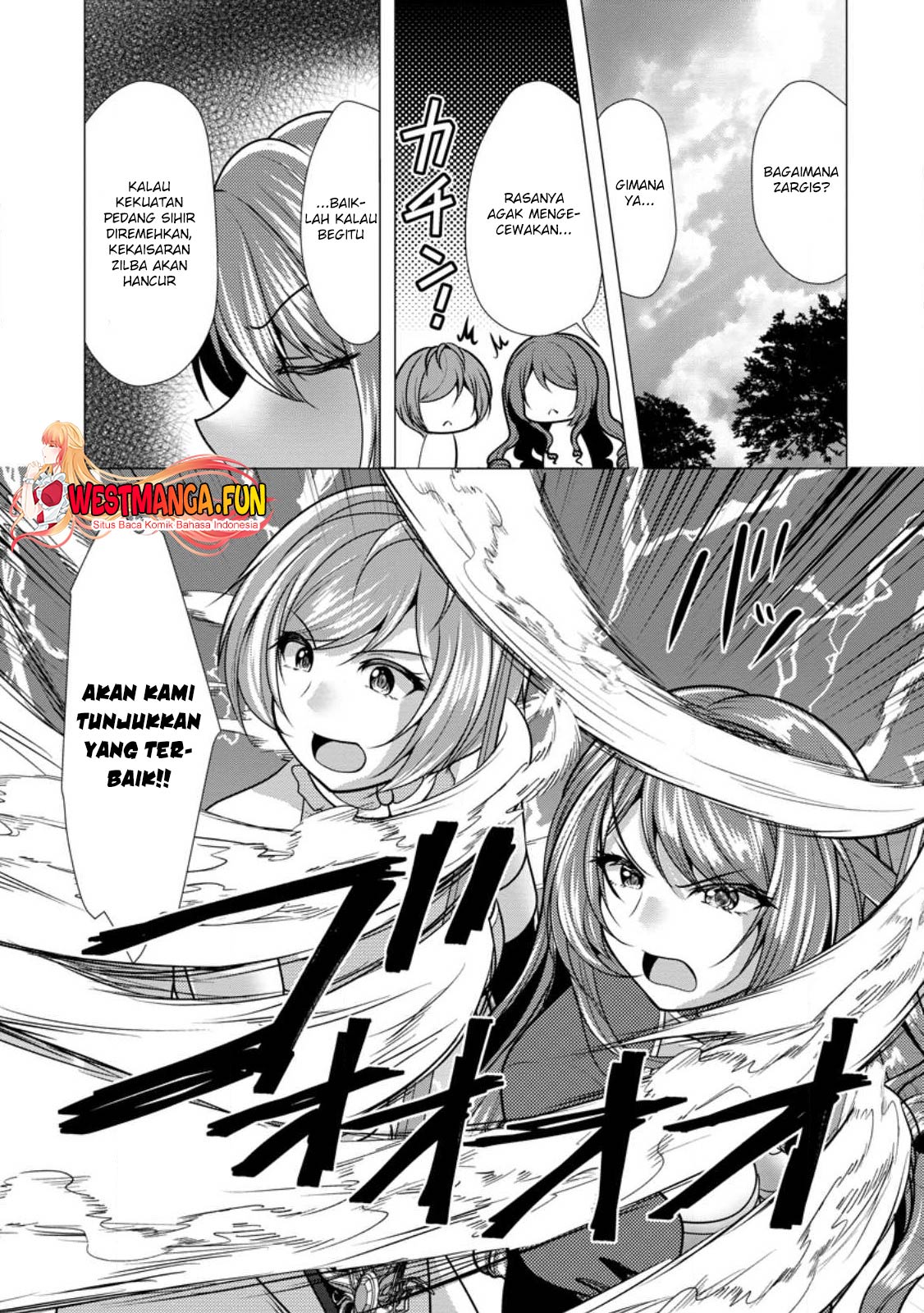 Hisshou Dungeon Unei Houhou Chapter 49 page 27