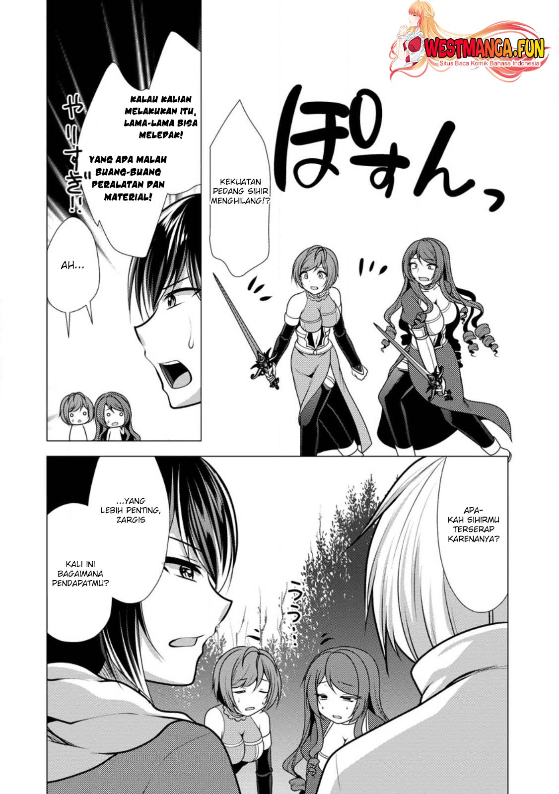 Hisshou Dungeon Unei Houhou Chapter 49 page 28