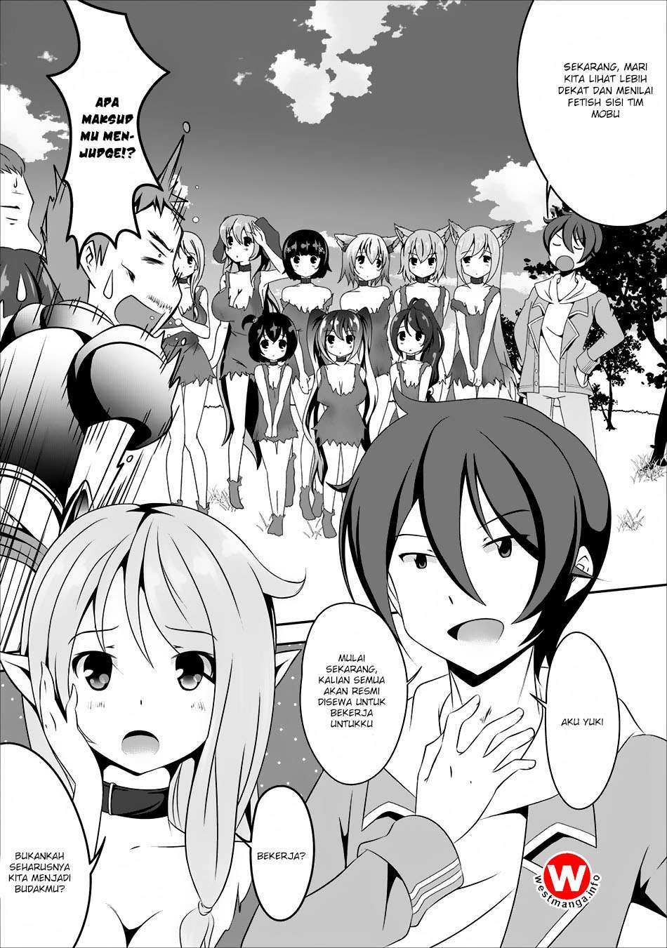 Hisshou Dungeon Unei Houhou Chapter 5 page 0