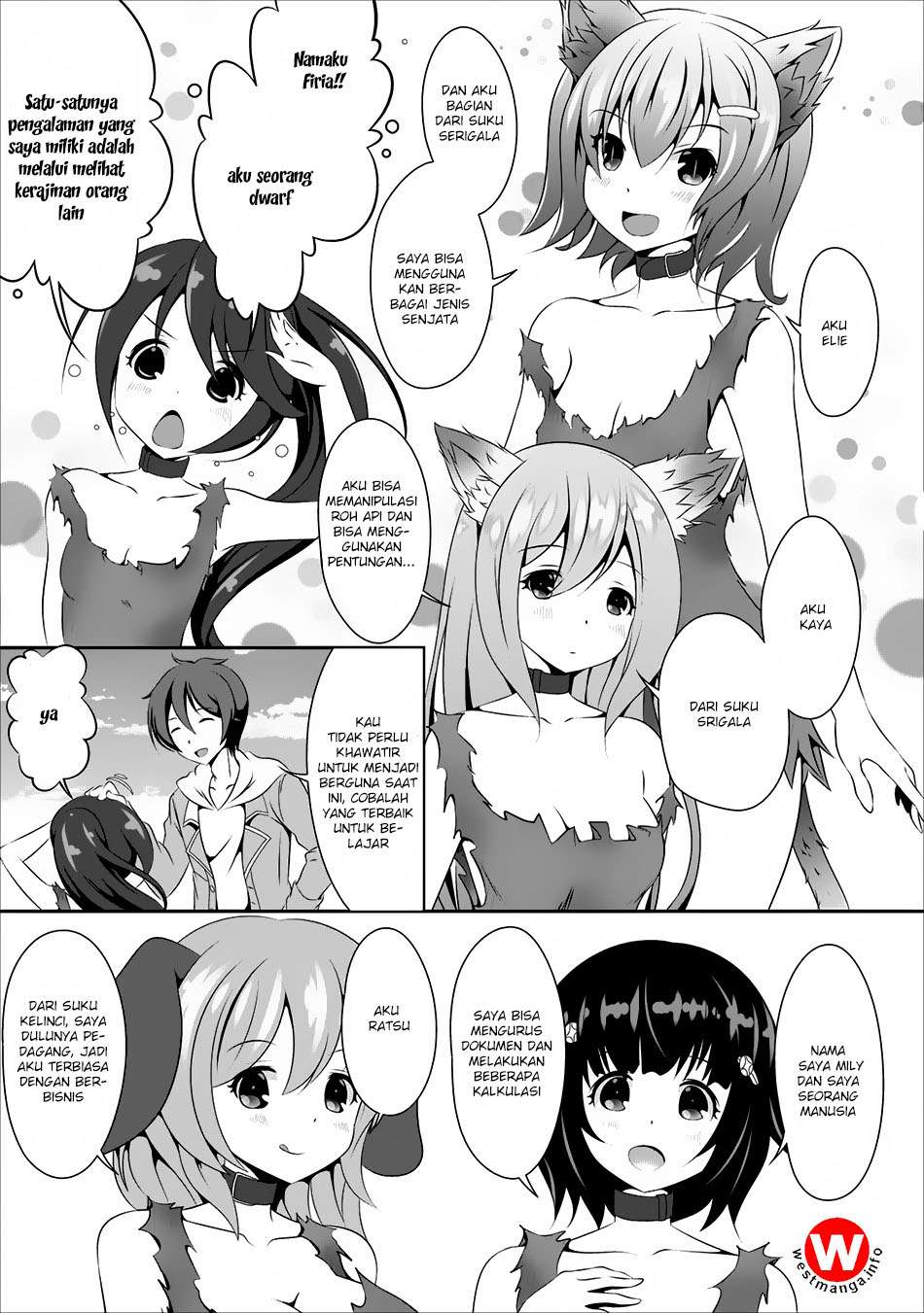Hisshou Dungeon Unei Houhou Chapter 5 page 5