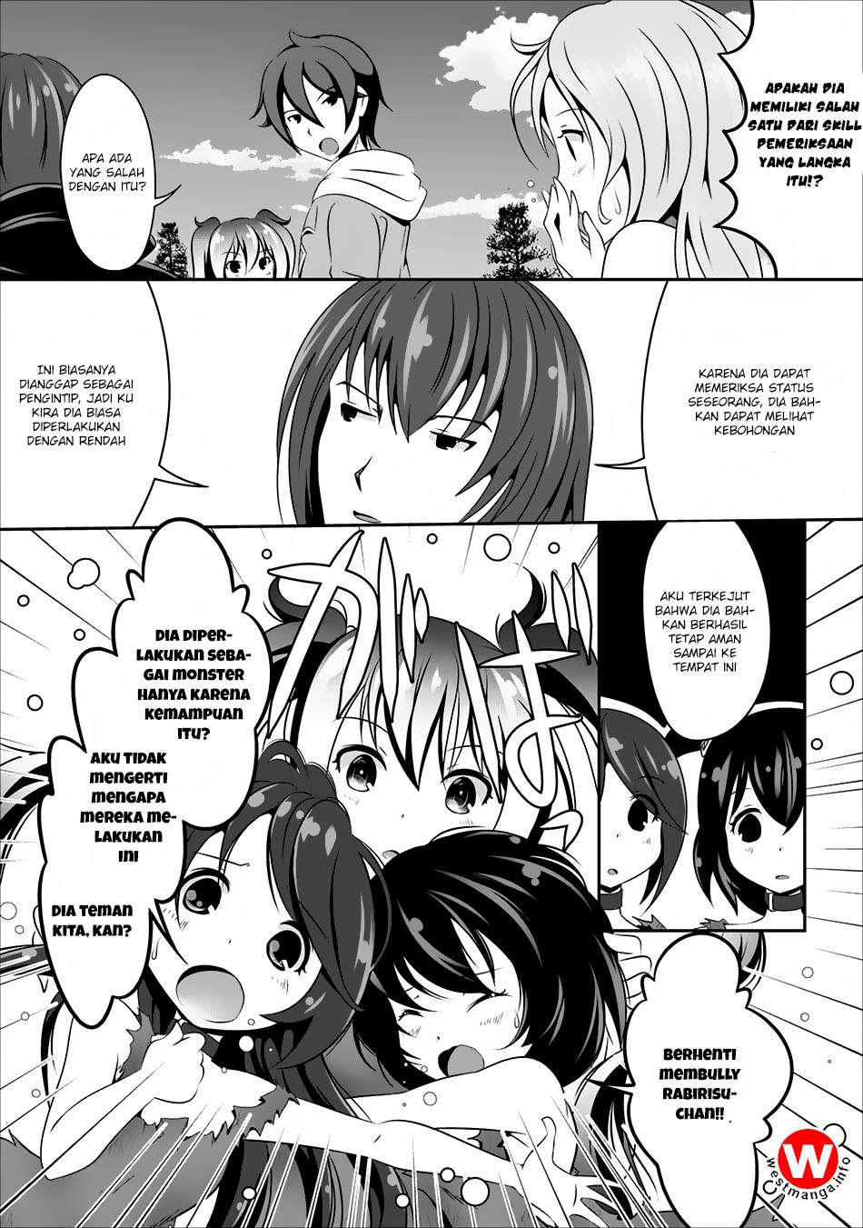 Hisshou Dungeon Unei Houhou Chapter 5 page 8