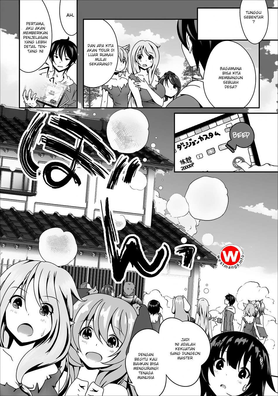 Hisshou Dungeon Unei Houhou Chapter 5 page 14
