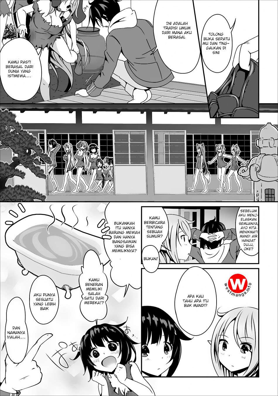 Hisshou Dungeon Unei Houhou Chapter 5 page 15