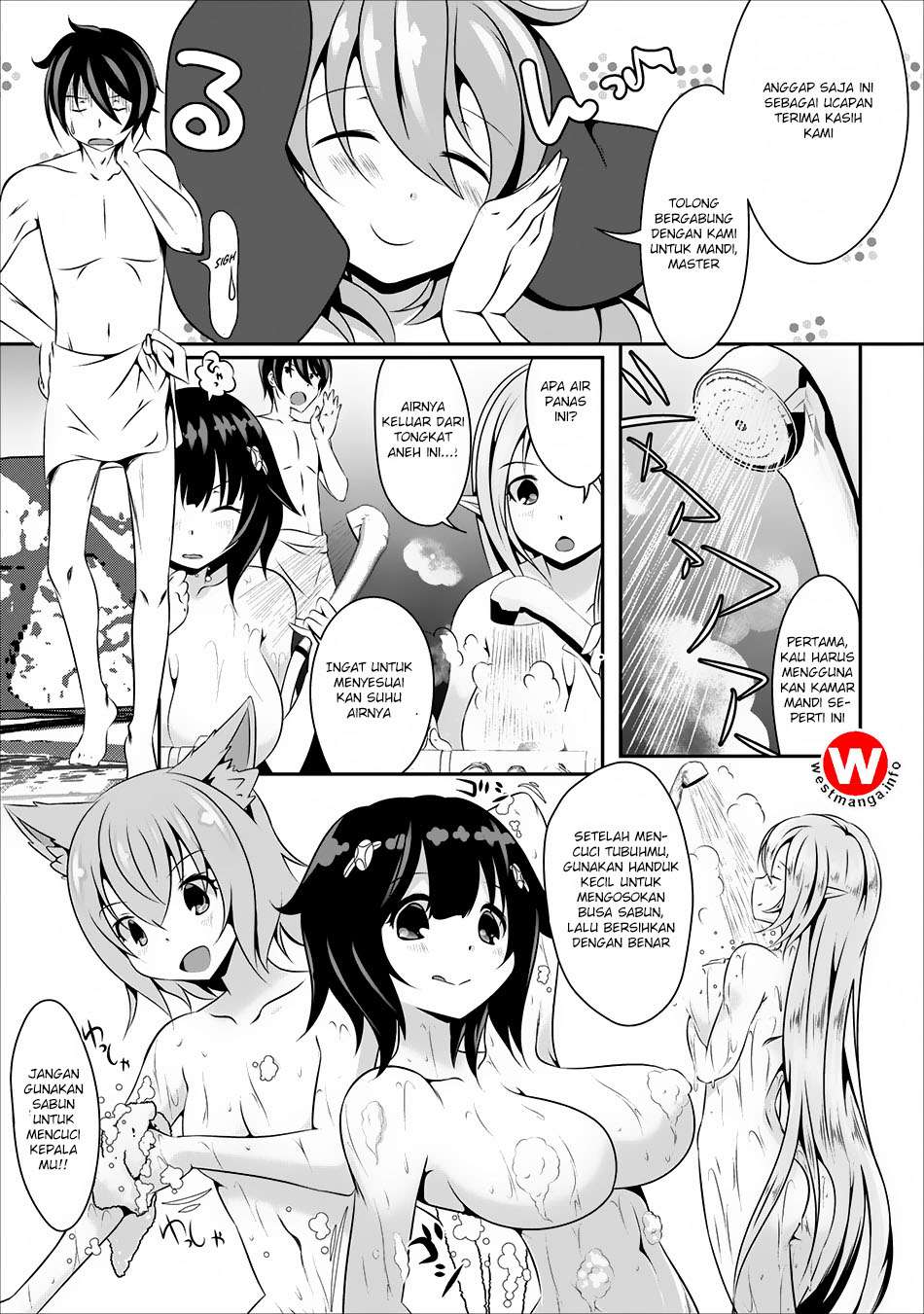 Hisshou Dungeon Unei Houhou Chapter 5 page 18