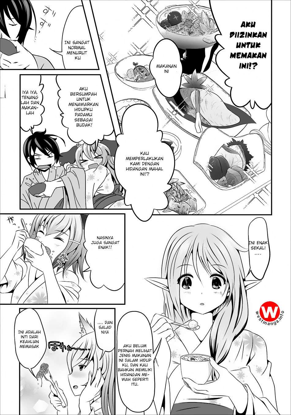 Hisshou Dungeon Unei Houhou Chapter 5 page 24