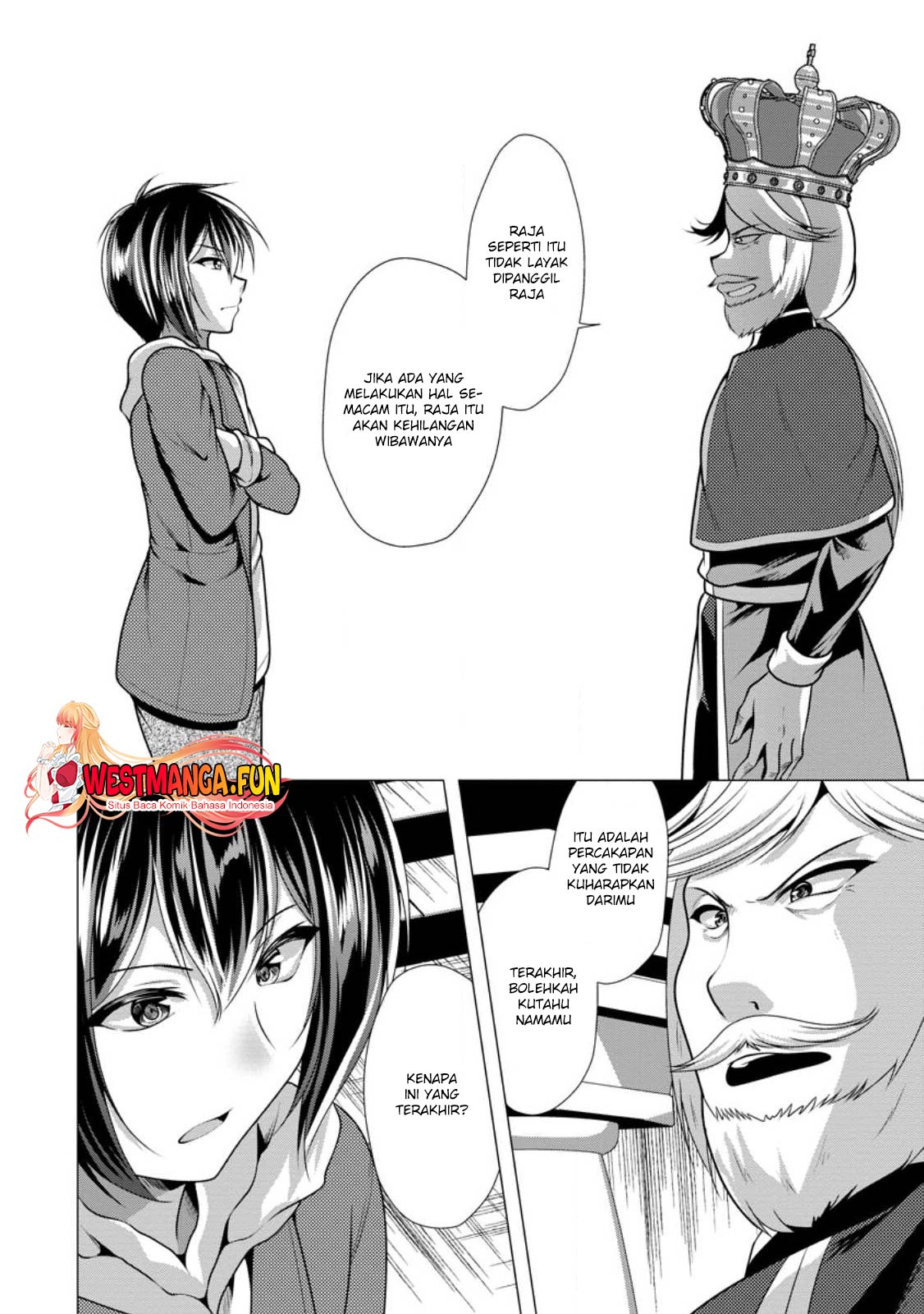 Hisshou Dungeon Unei Houhou Chapter 51 page 2