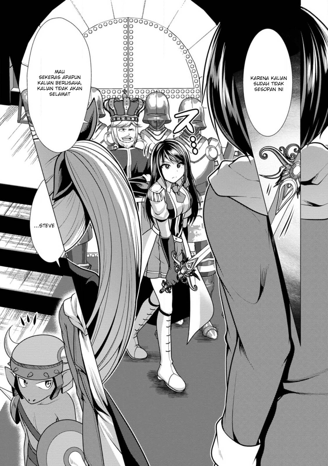 Hisshou Dungeon Unei Houhou Chapter 51 page 4