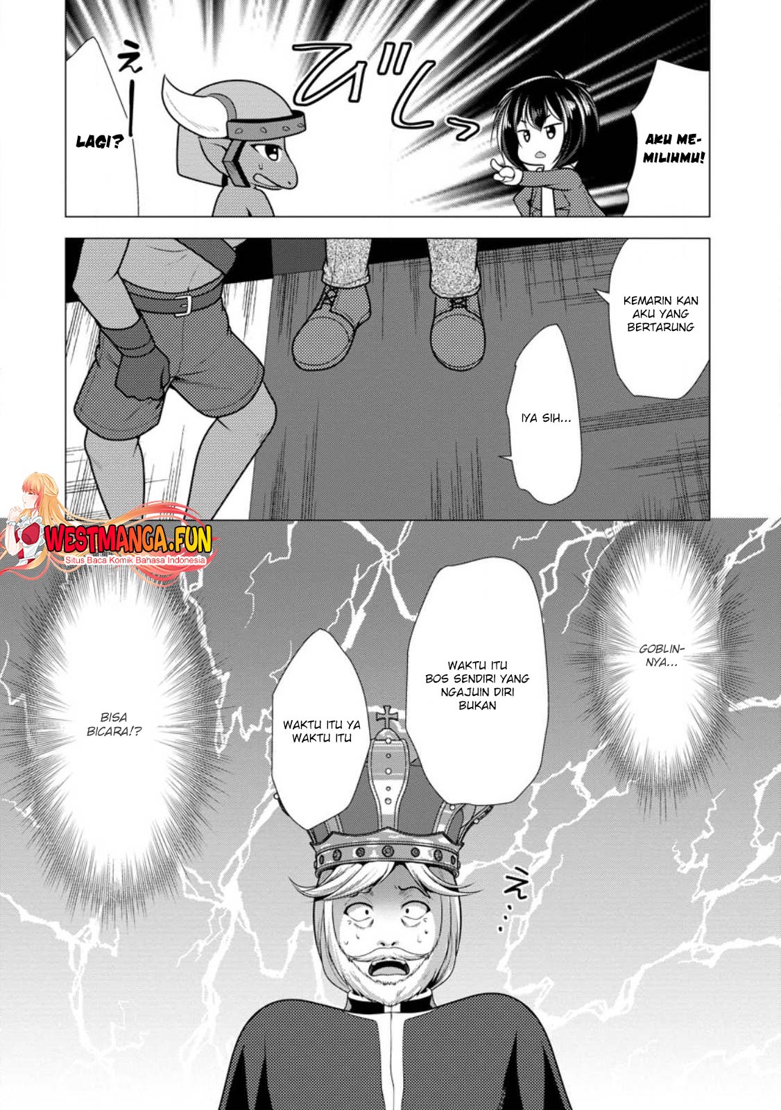 Hisshou Dungeon Unei Houhou Chapter 51 page 5