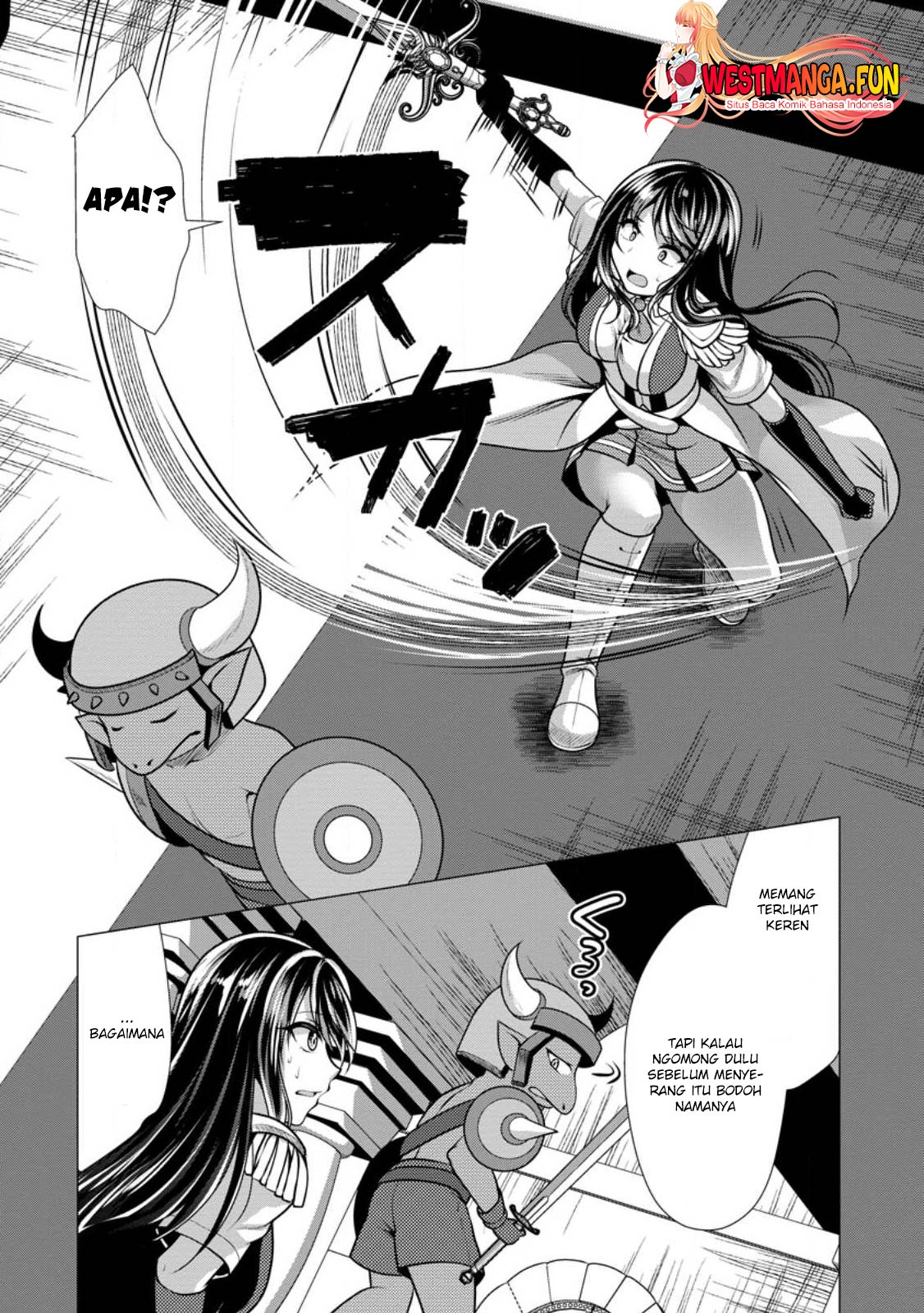 Hisshou Dungeon Unei Houhou Chapter 51 page 7