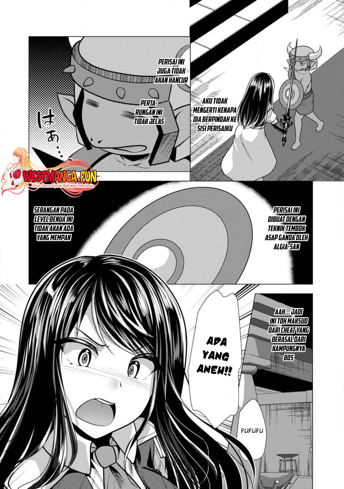 Hisshou Dungeon Unei Houhou Chapter 51 page 9