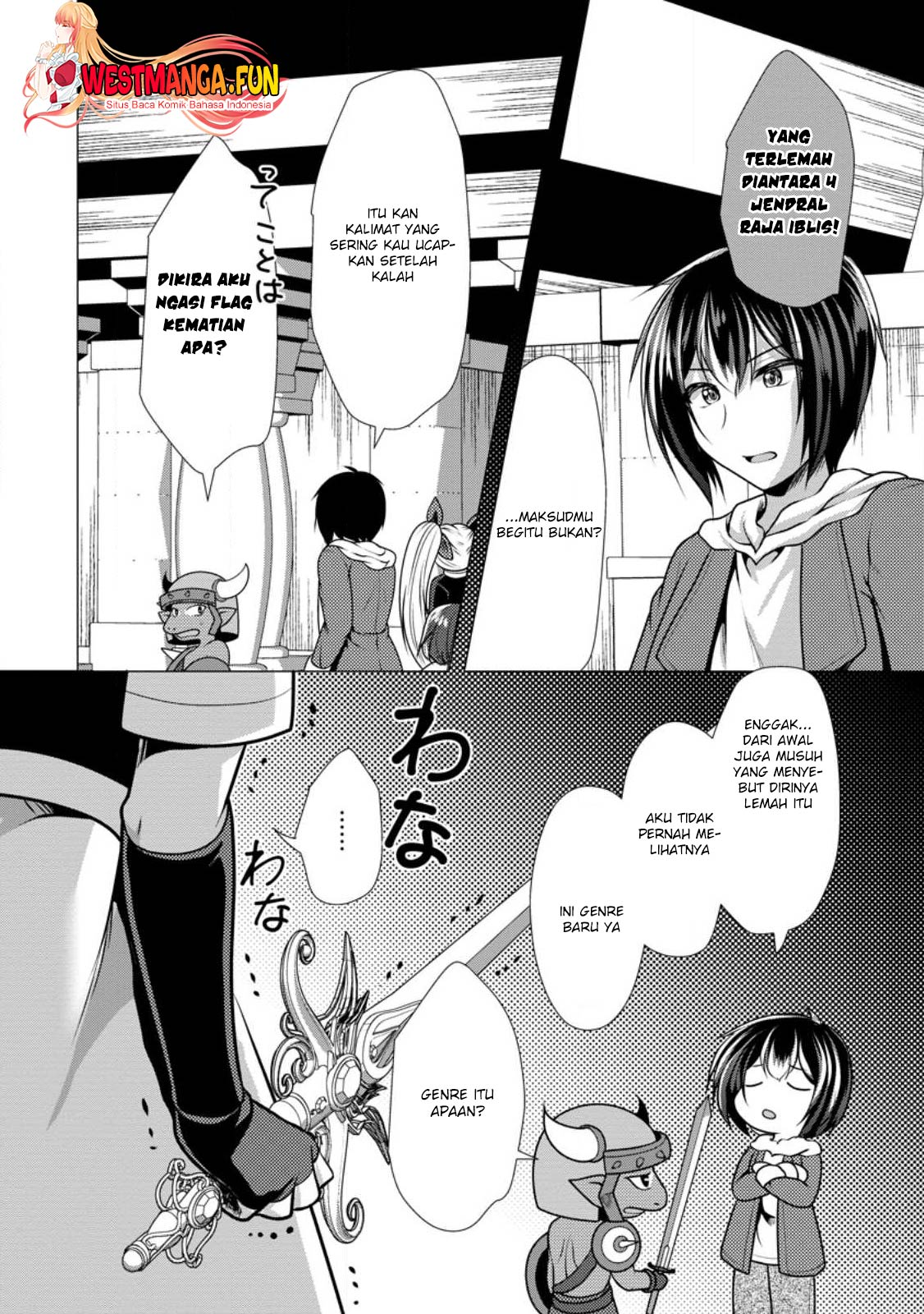 Hisshou Dungeon Unei Houhou Chapter 51 page 11