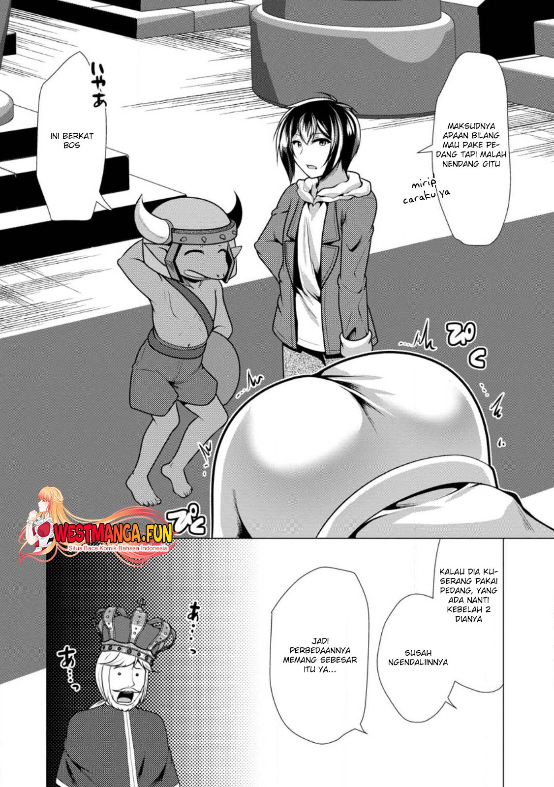 Hisshou Dungeon Unei Houhou Chapter 51 page 15