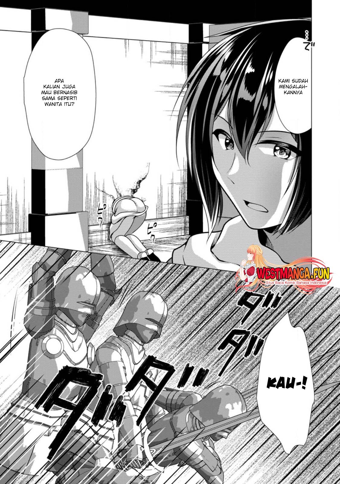 Hisshou Dungeon Unei Houhou Chapter 51 page 16