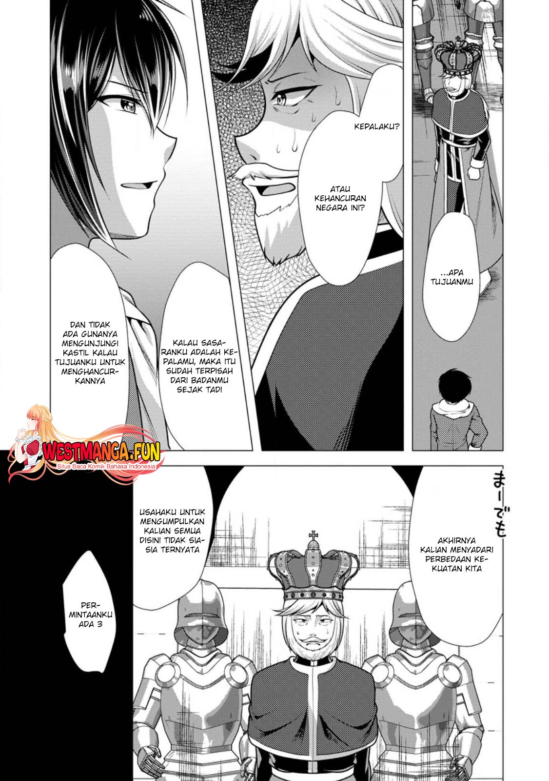 Hisshou Dungeon Unei Houhou Chapter 51 page 19