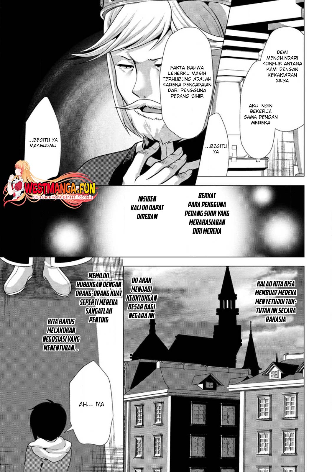 Hisshou Dungeon Unei Houhou Chapter 51 page 21