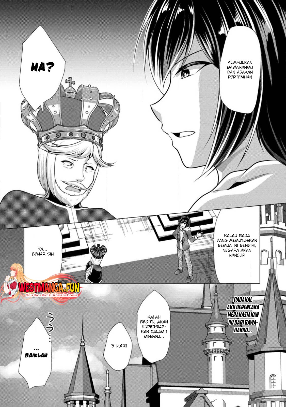 Hisshou Dungeon Unei Houhou Chapter 51 page 22