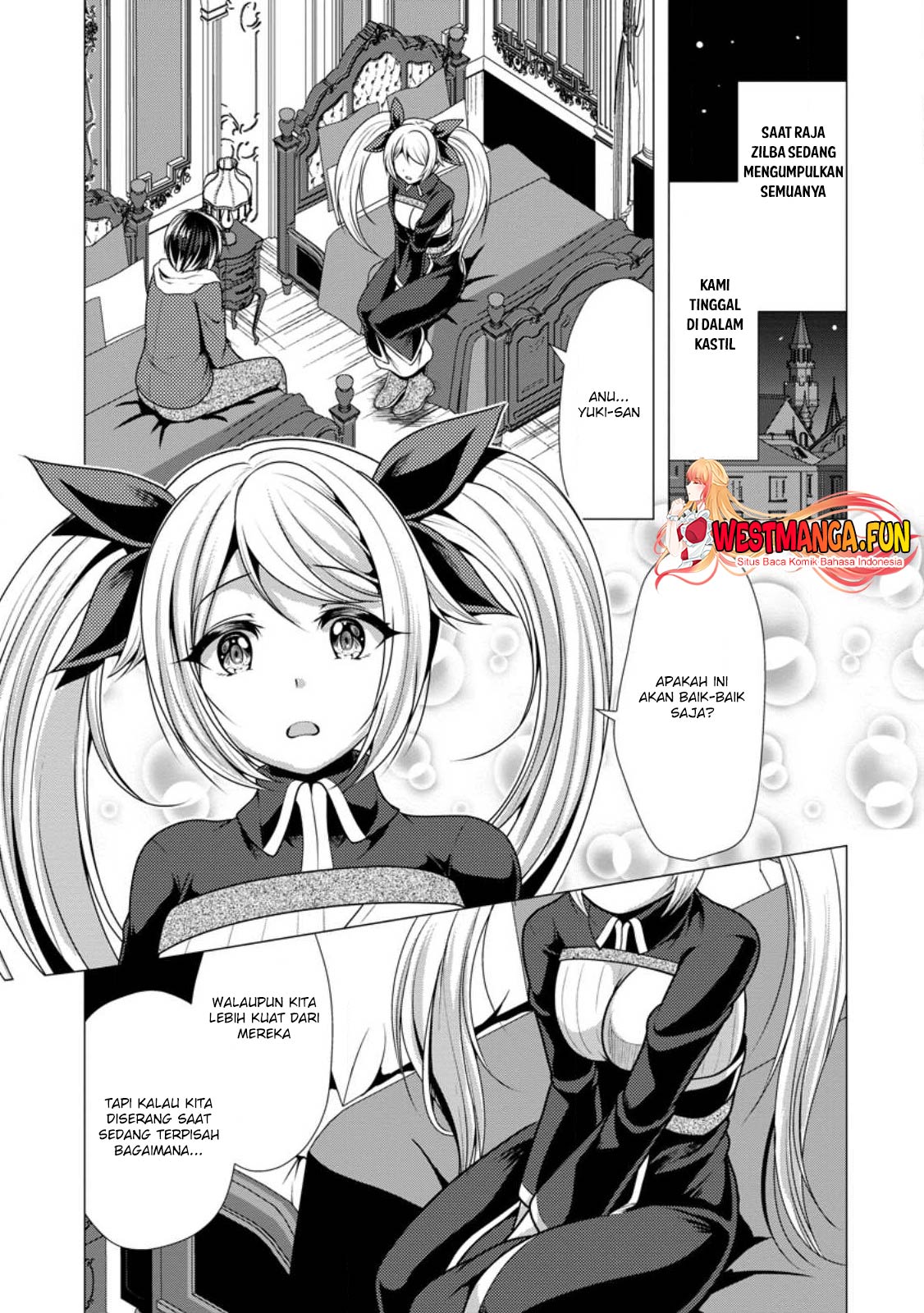 Hisshou Dungeon Unei Houhou Chapter 51 page 23