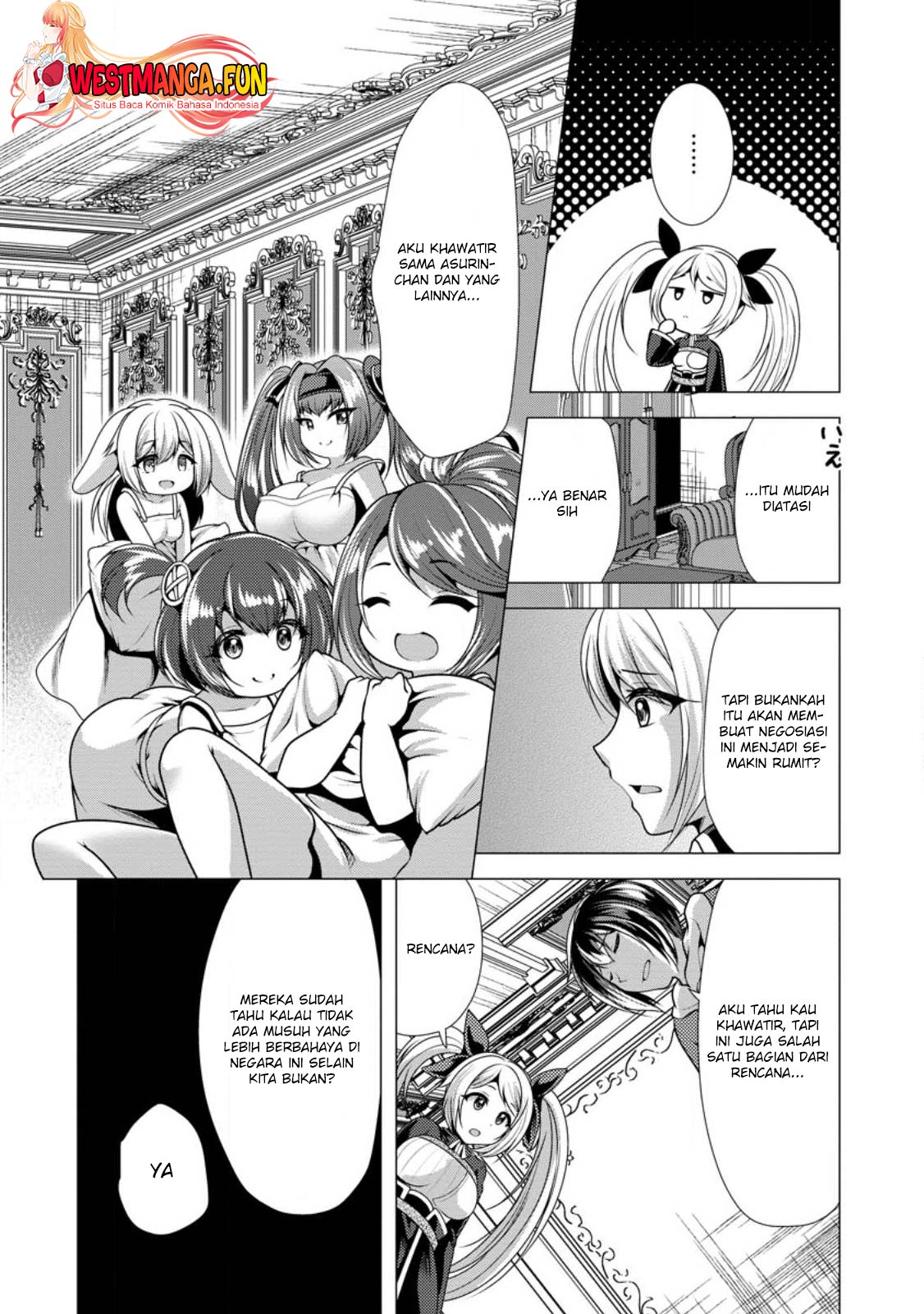 Hisshou Dungeon Unei Houhou Chapter 51 page 24
