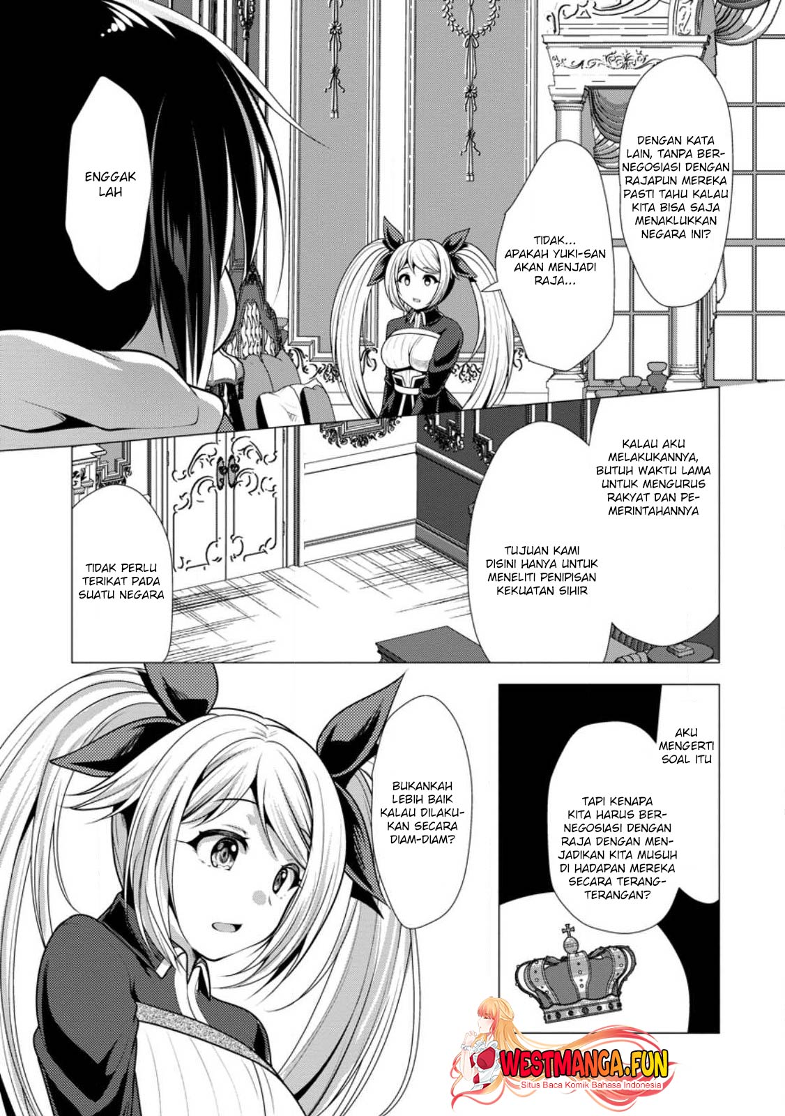 Hisshou Dungeon Unei Houhou Chapter 51 page 25