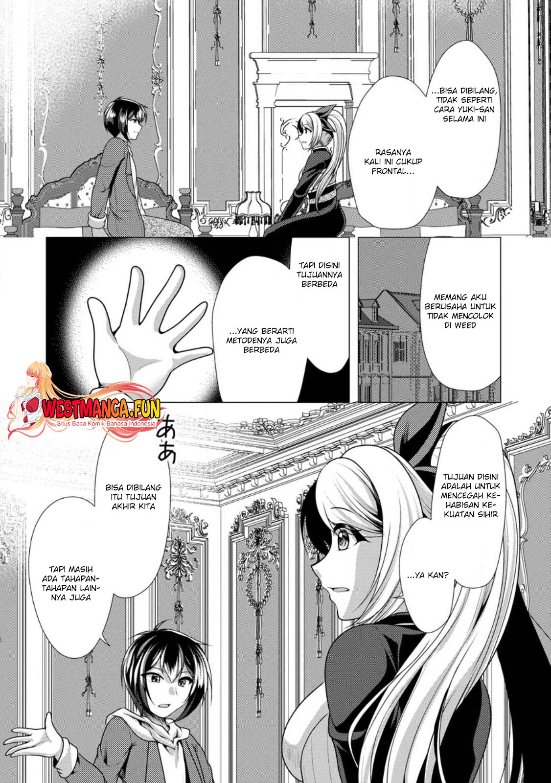 Hisshou Dungeon Unei Houhou Chapter 51 page 26