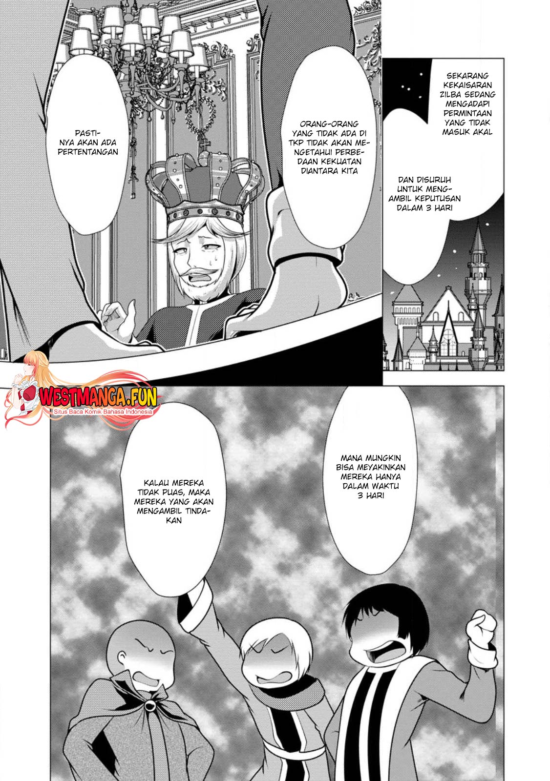 Hisshou Dungeon Unei Houhou Chapter 51 page 29