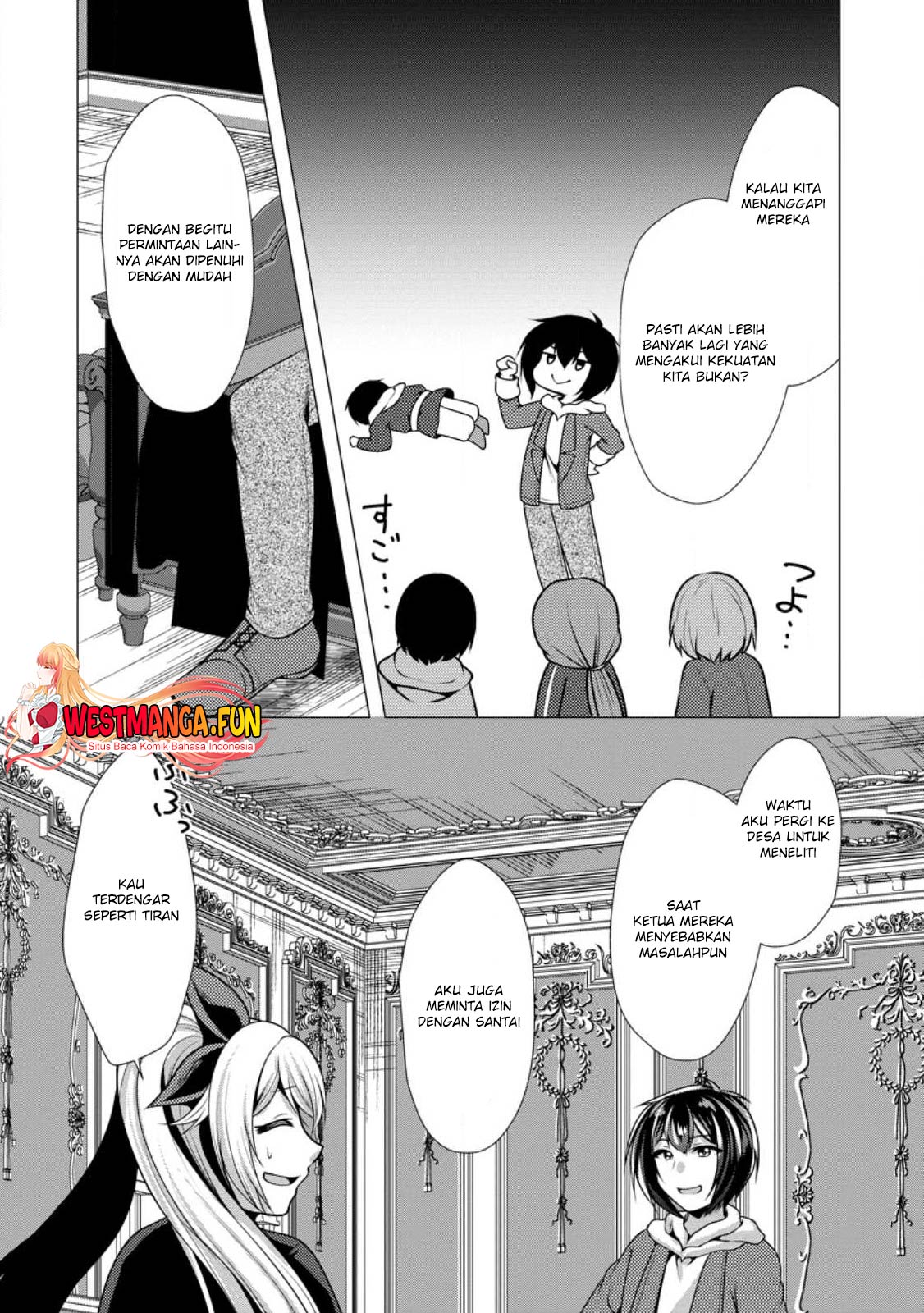 Hisshou Dungeon Unei Houhou Chapter 51 page 30