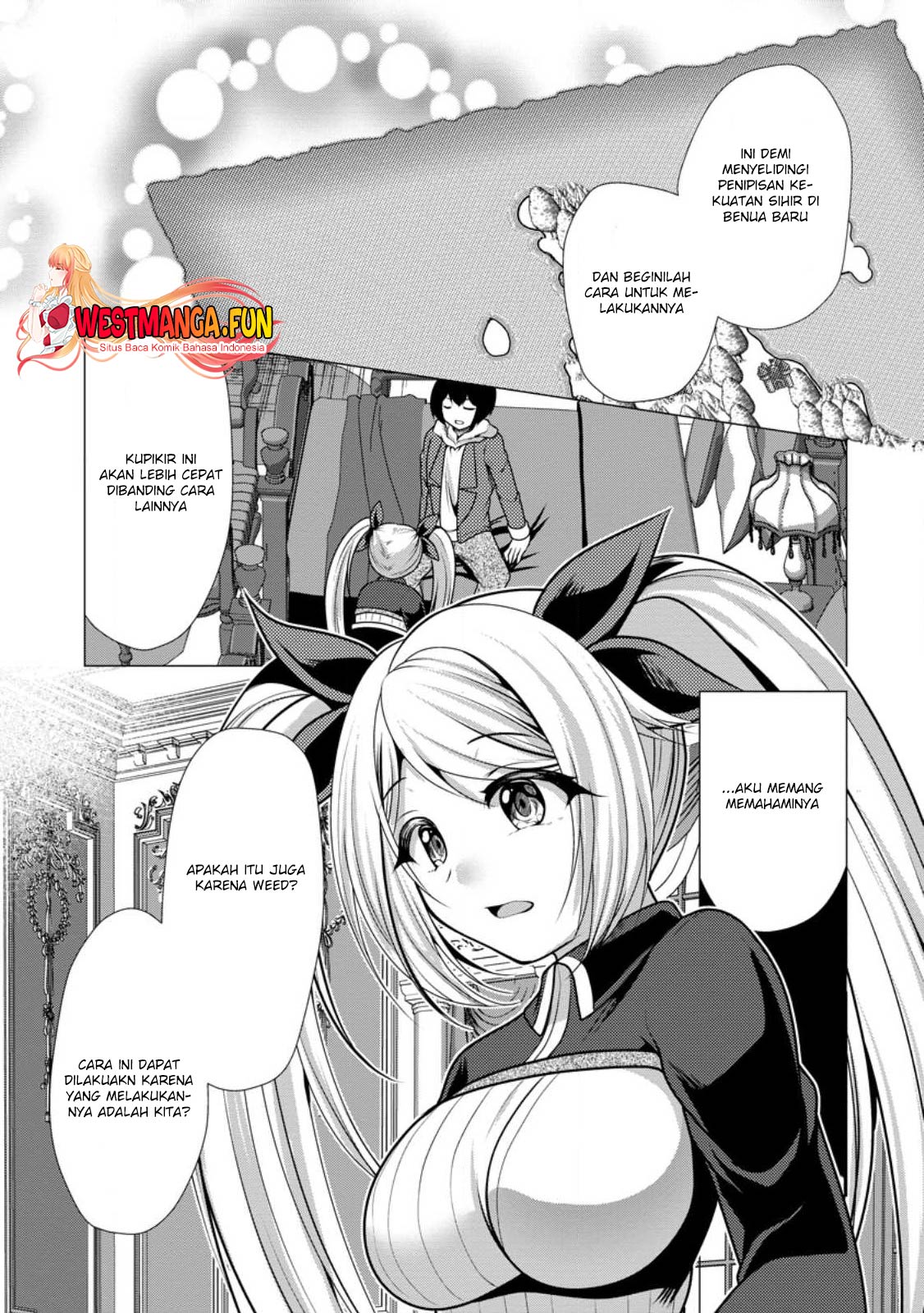 Hisshou Dungeon Unei Houhou Chapter 51 page 31