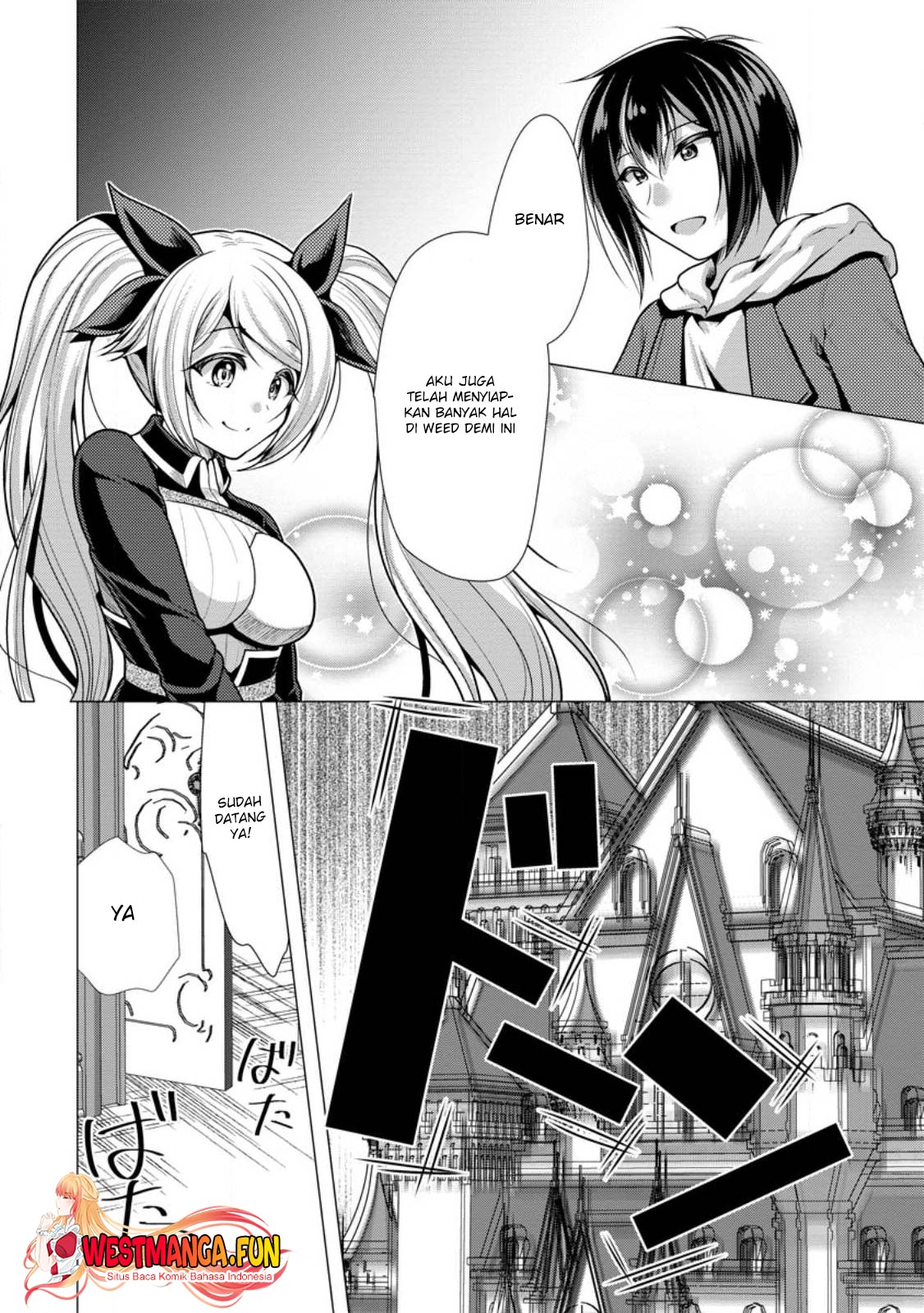 Hisshou Dungeon Unei Houhou Chapter 51 page 32