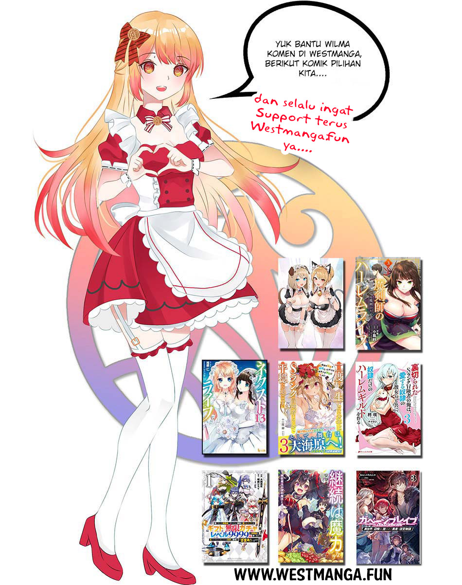 Hisshou Dungeon Unei Houhou Chapter 51 page 33