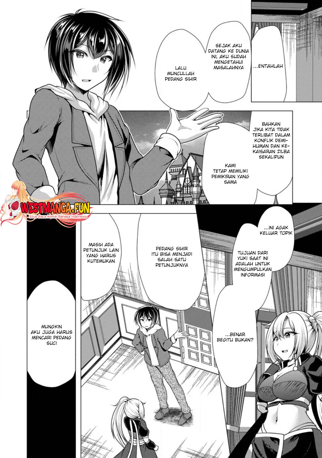 Hisshou Dungeon Unei Houhou Chapter 53 page 9