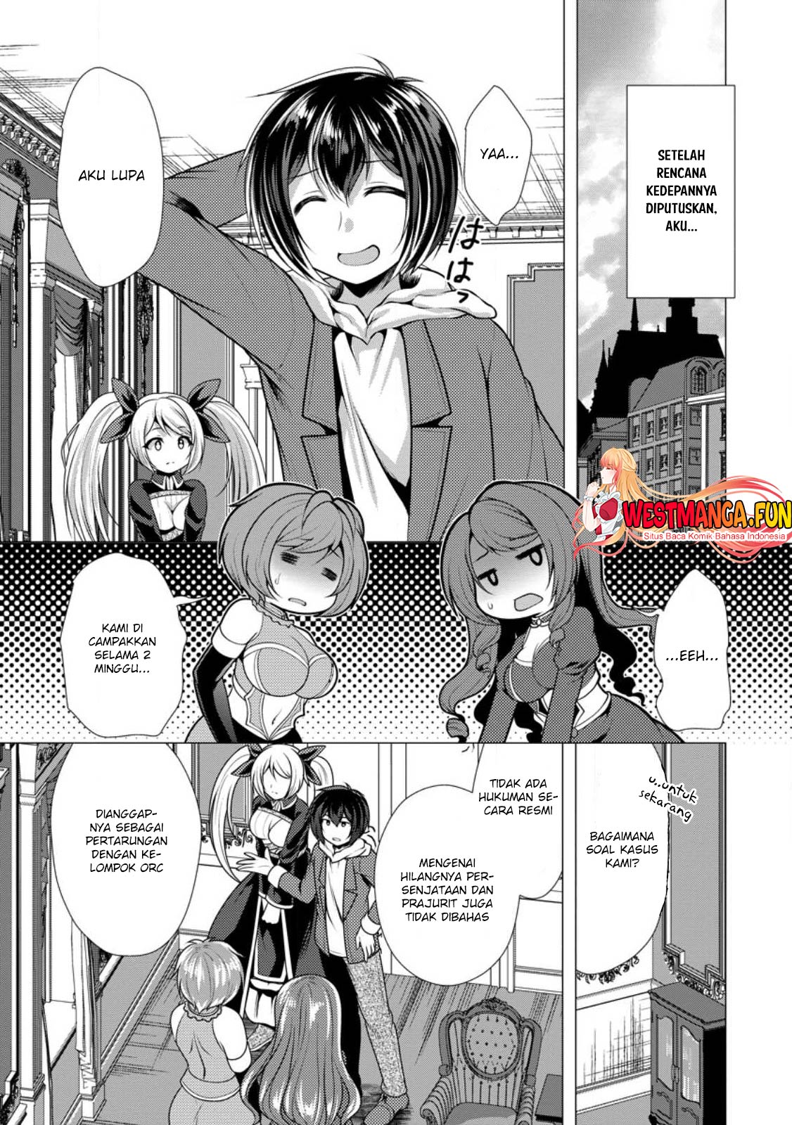 Hisshou Dungeon Unei Houhou Chapter 53 page 12