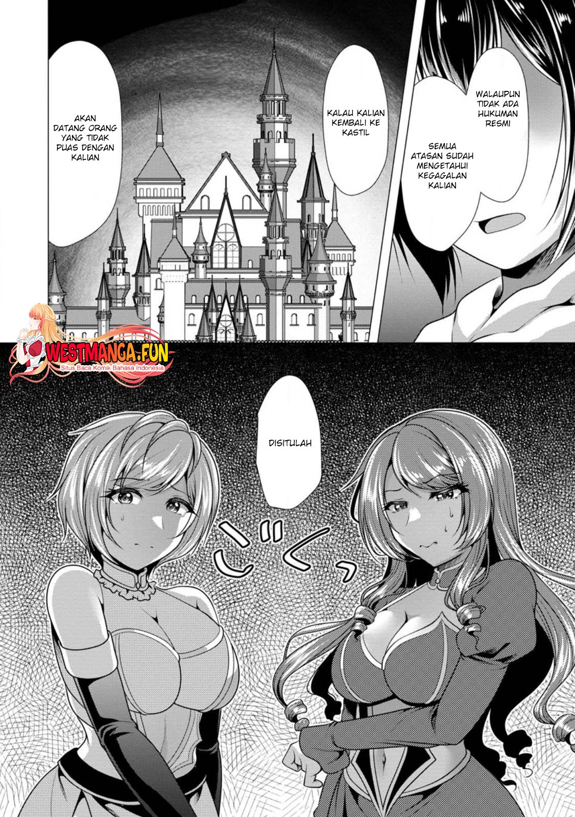 Hisshou Dungeon Unei Houhou Chapter 53 page 13
