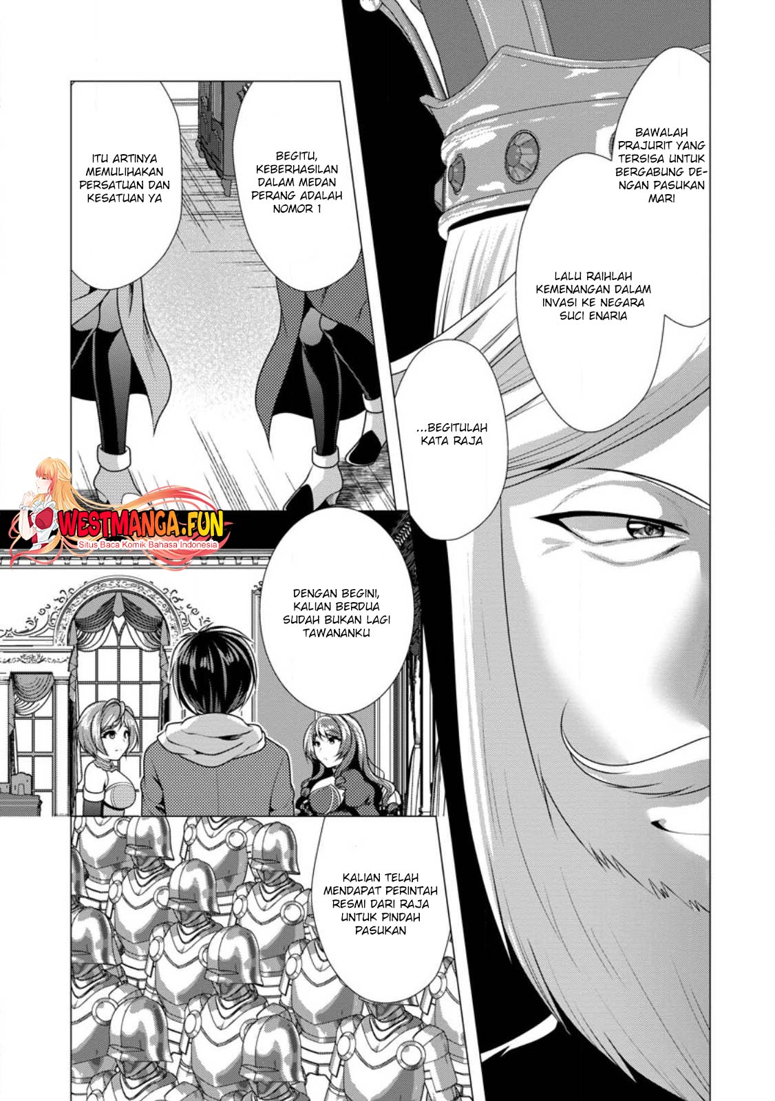 Hisshou Dungeon Unei Houhou Chapter 53 page 14