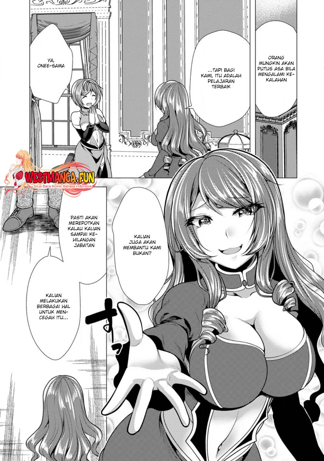 Hisshou Dungeon Unei Houhou Chapter 53 page 16