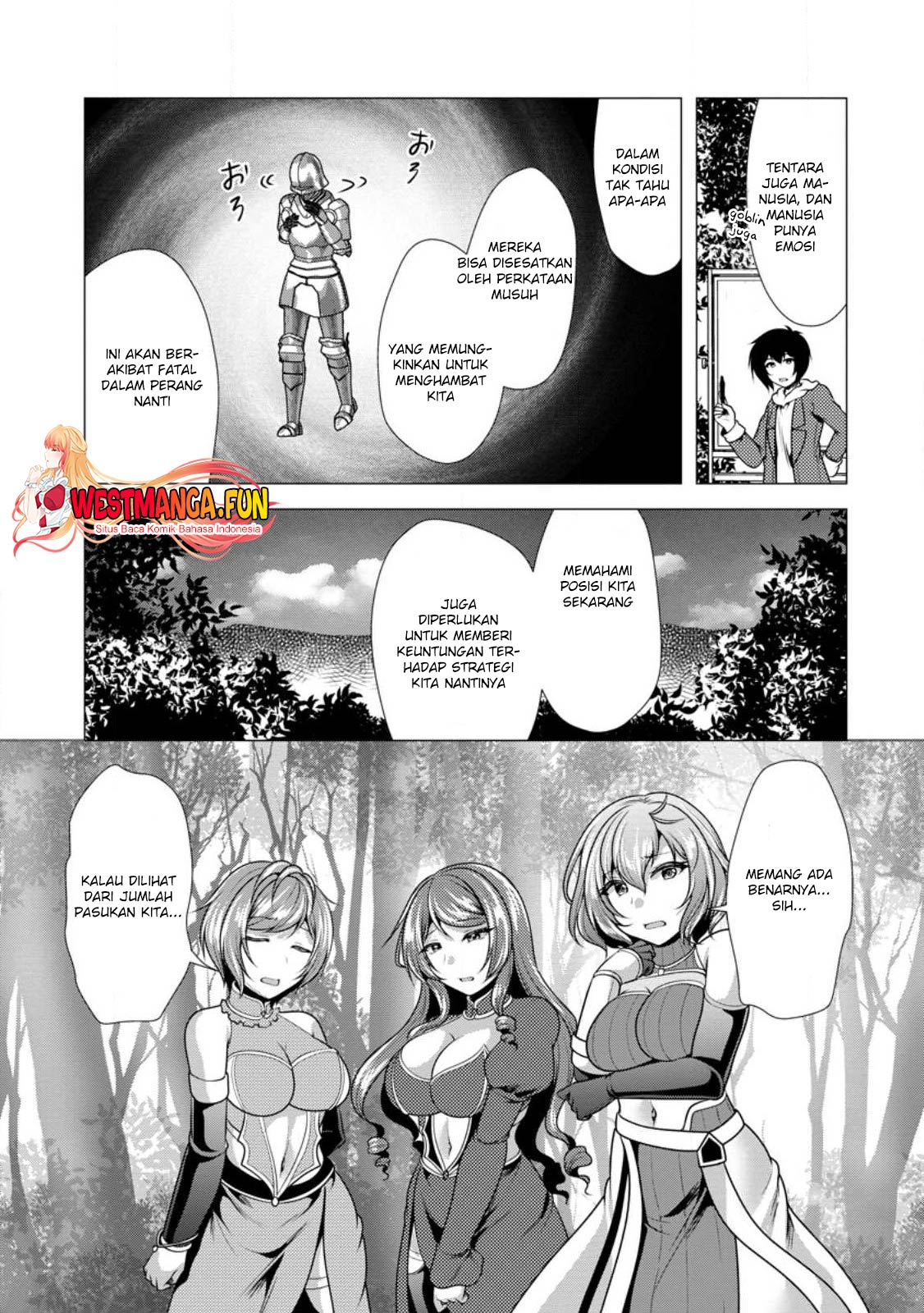 Hisshou Dungeon Unei Houhou Chapter 53 page 21