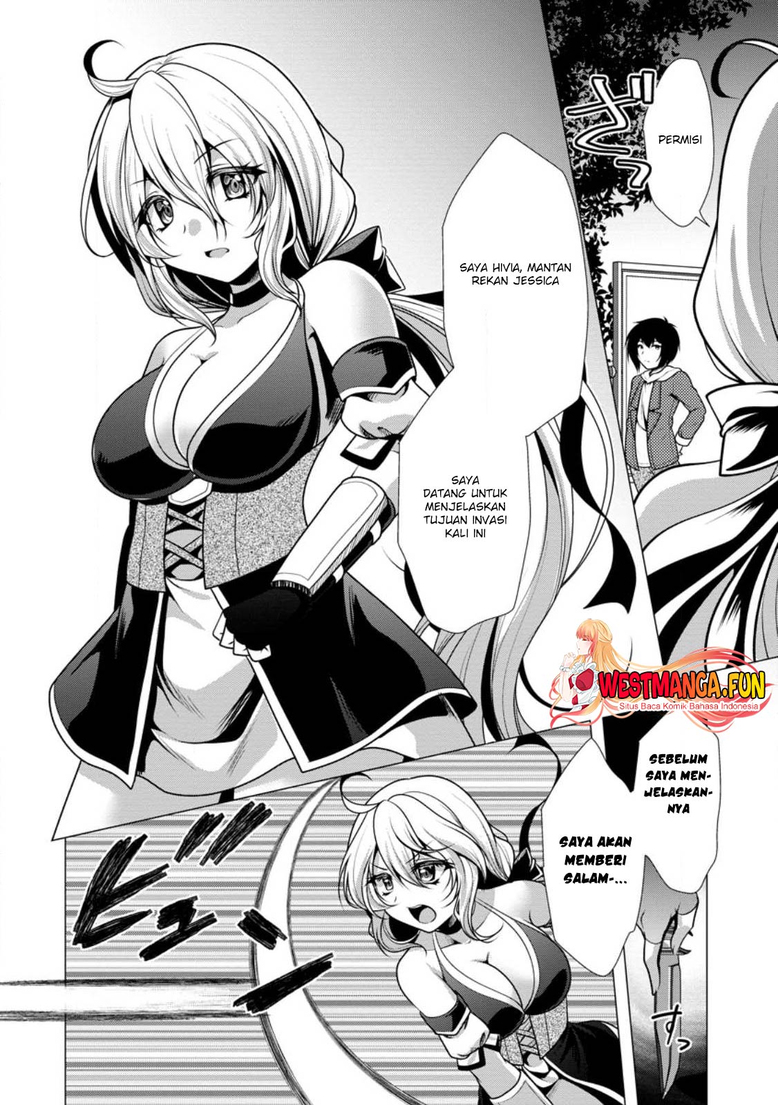 Hisshou Dungeon Unei Houhou Chapter 53 page 22