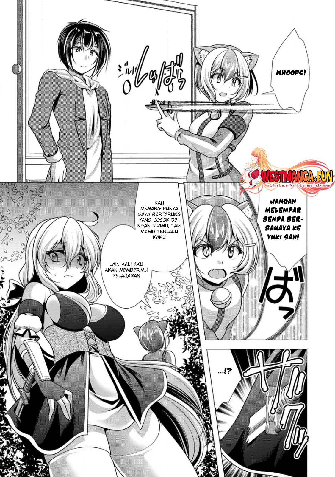 Hisshou Dungeon Unei Houhou Chapter 53 page 23